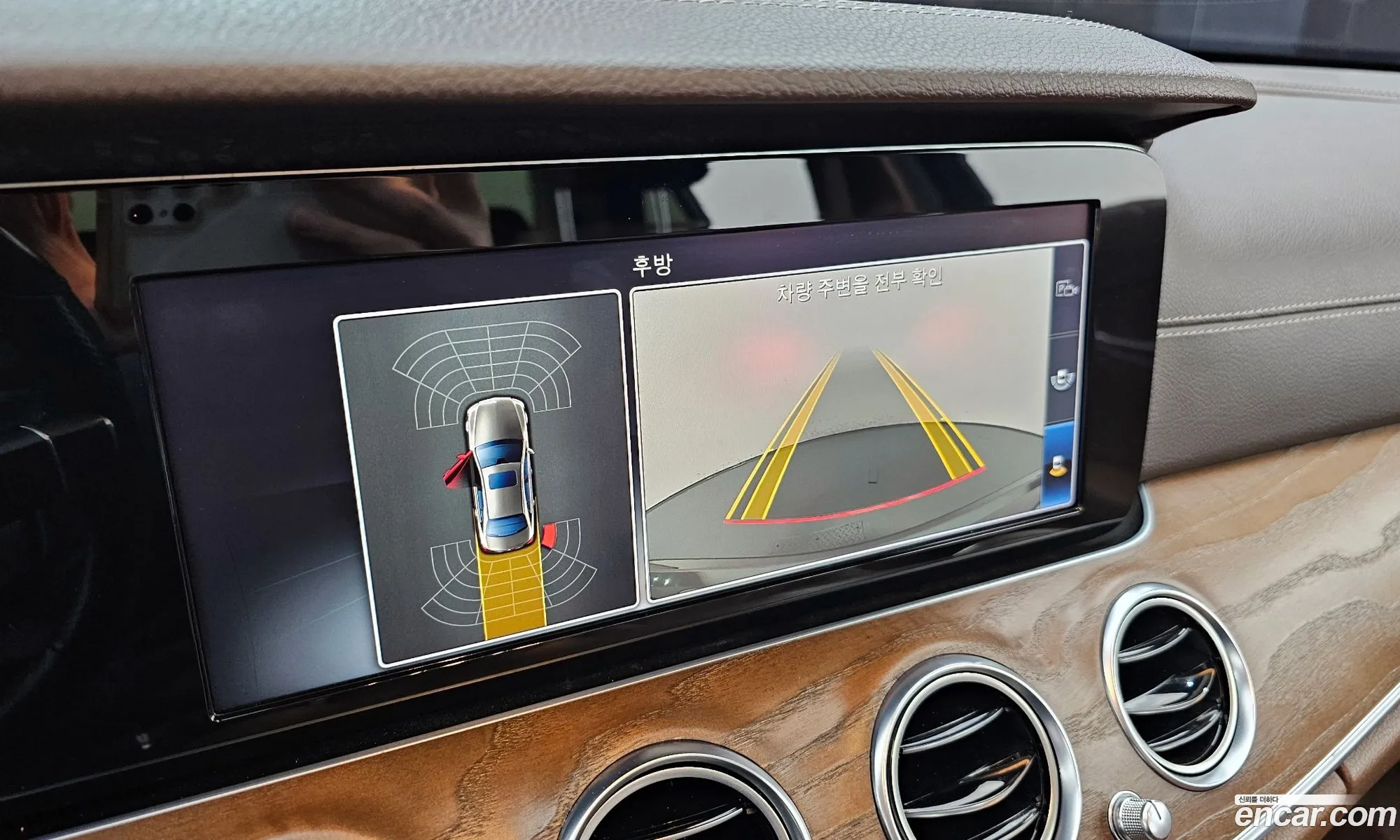 Mercedes-Benz E-Class W213 2018 WDDZF0FB5JA423172 — 20