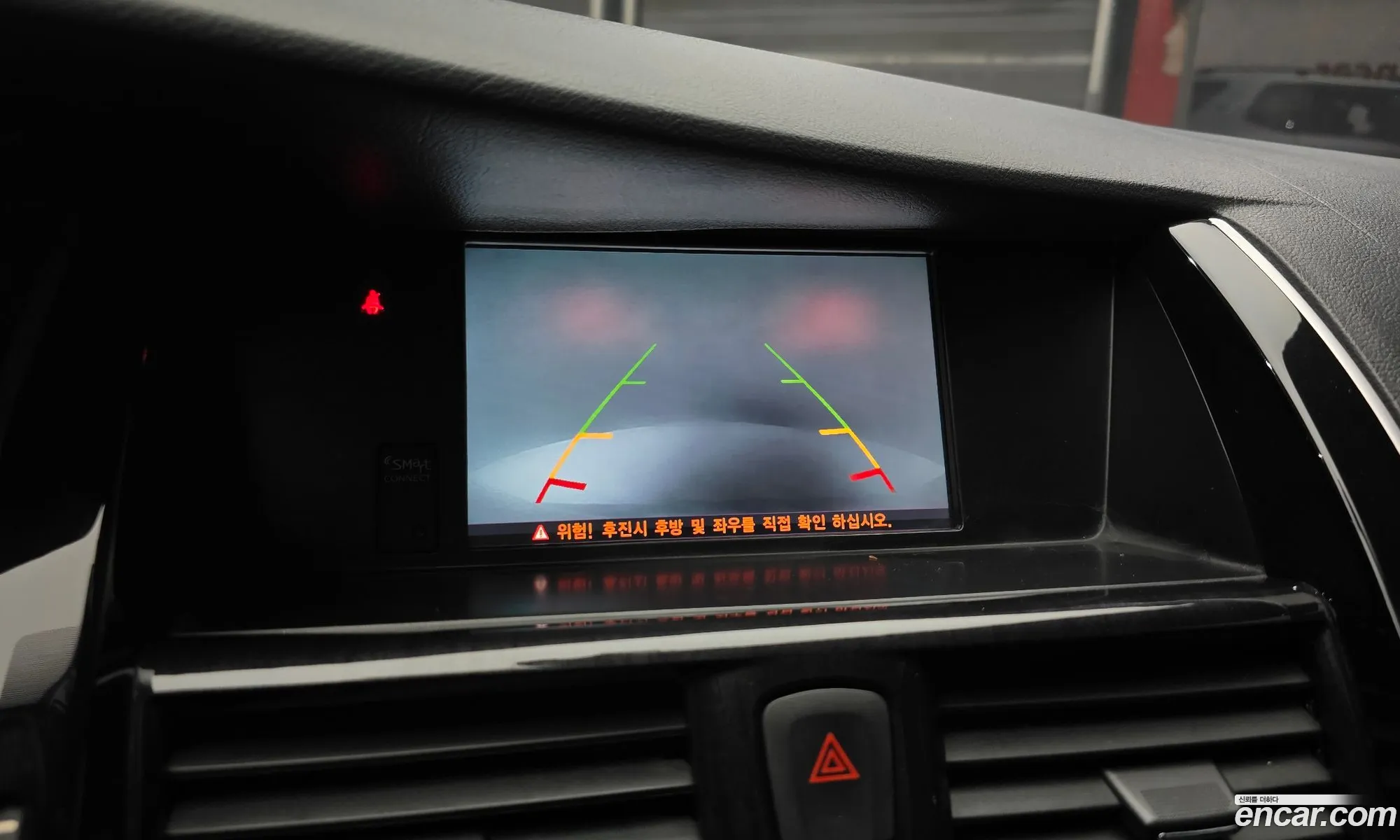 Renault Korea (Samsung) SM7 Nova 2015 — 12