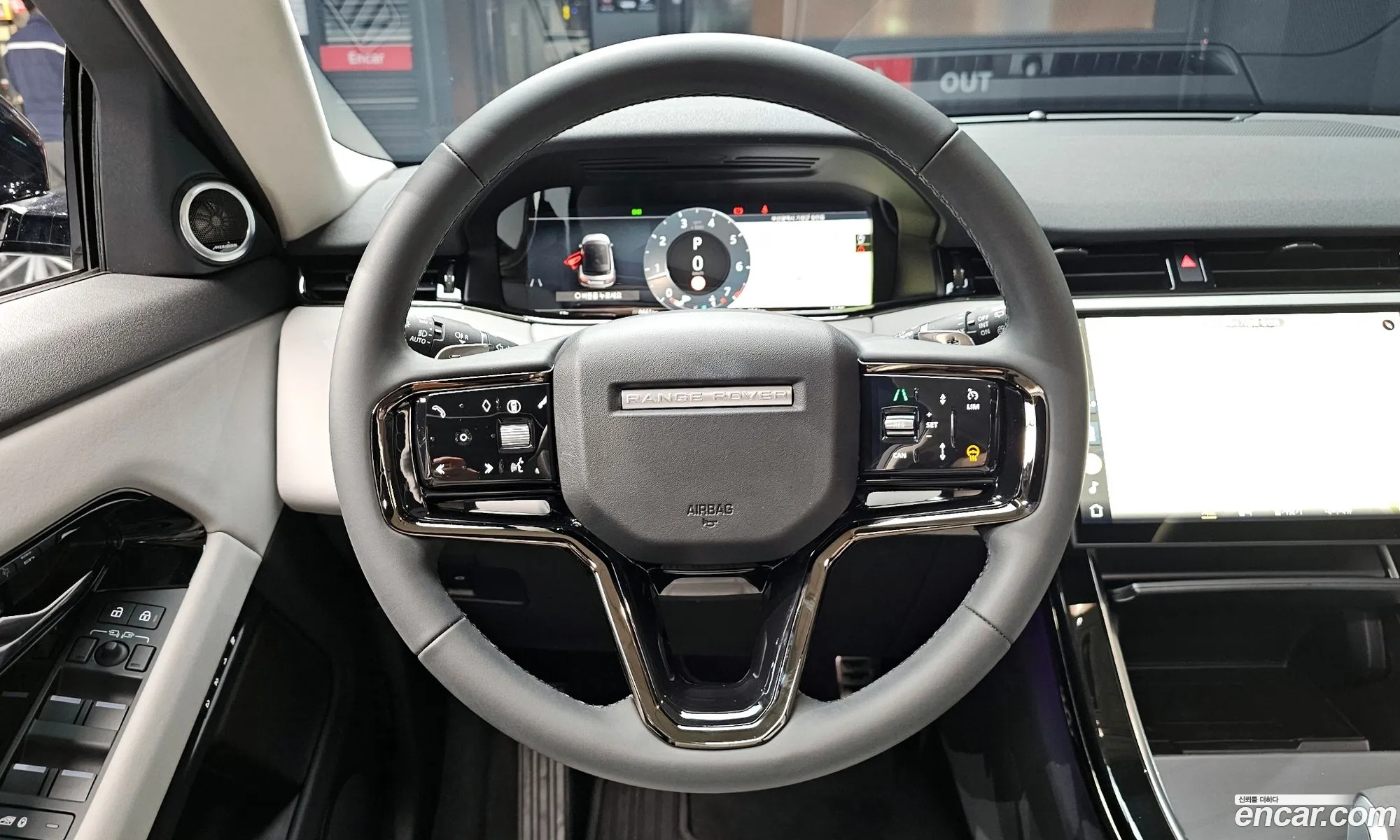 Land Rover Range Rover Evoque 2025 — 8