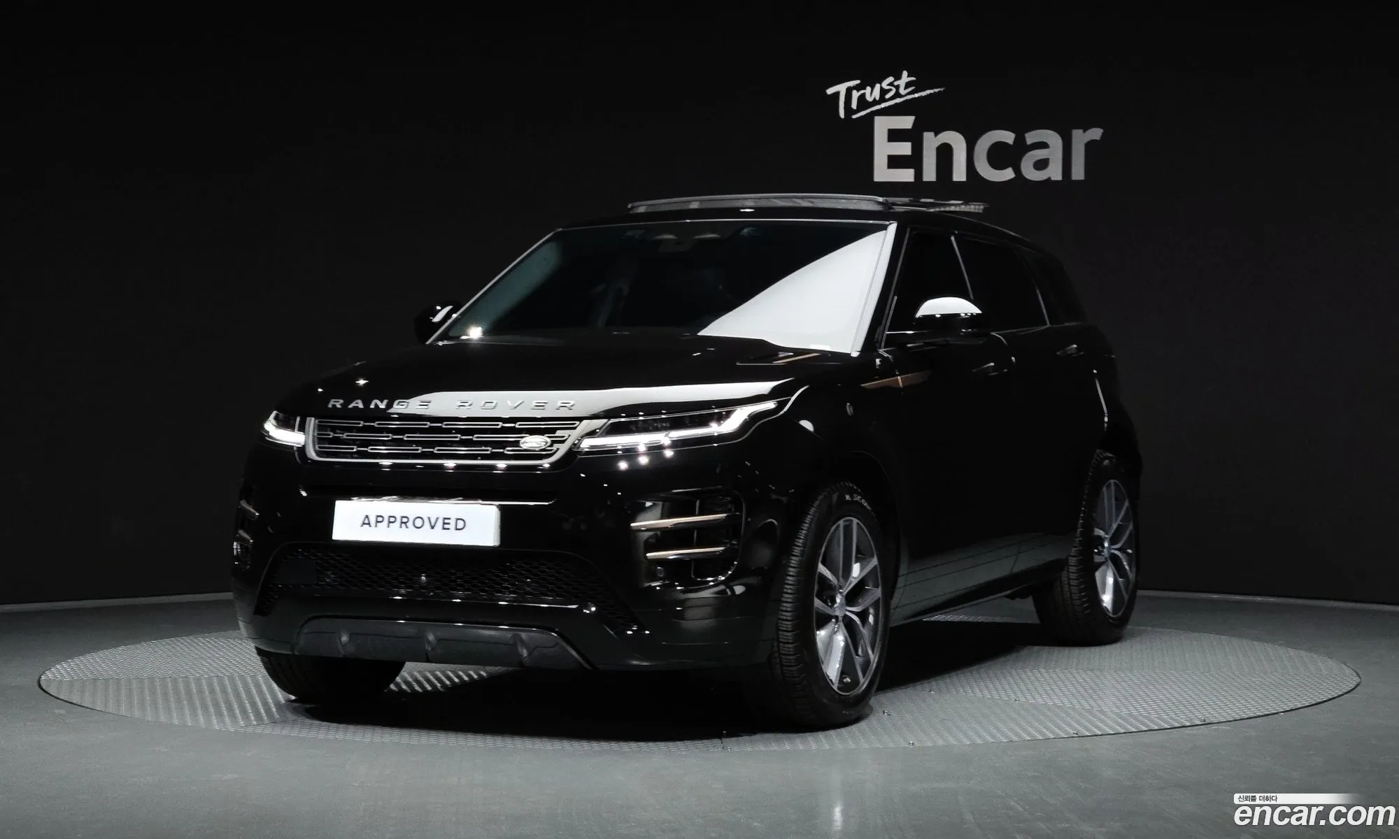 Land Rover Range Rover Evoque 2025 — 12