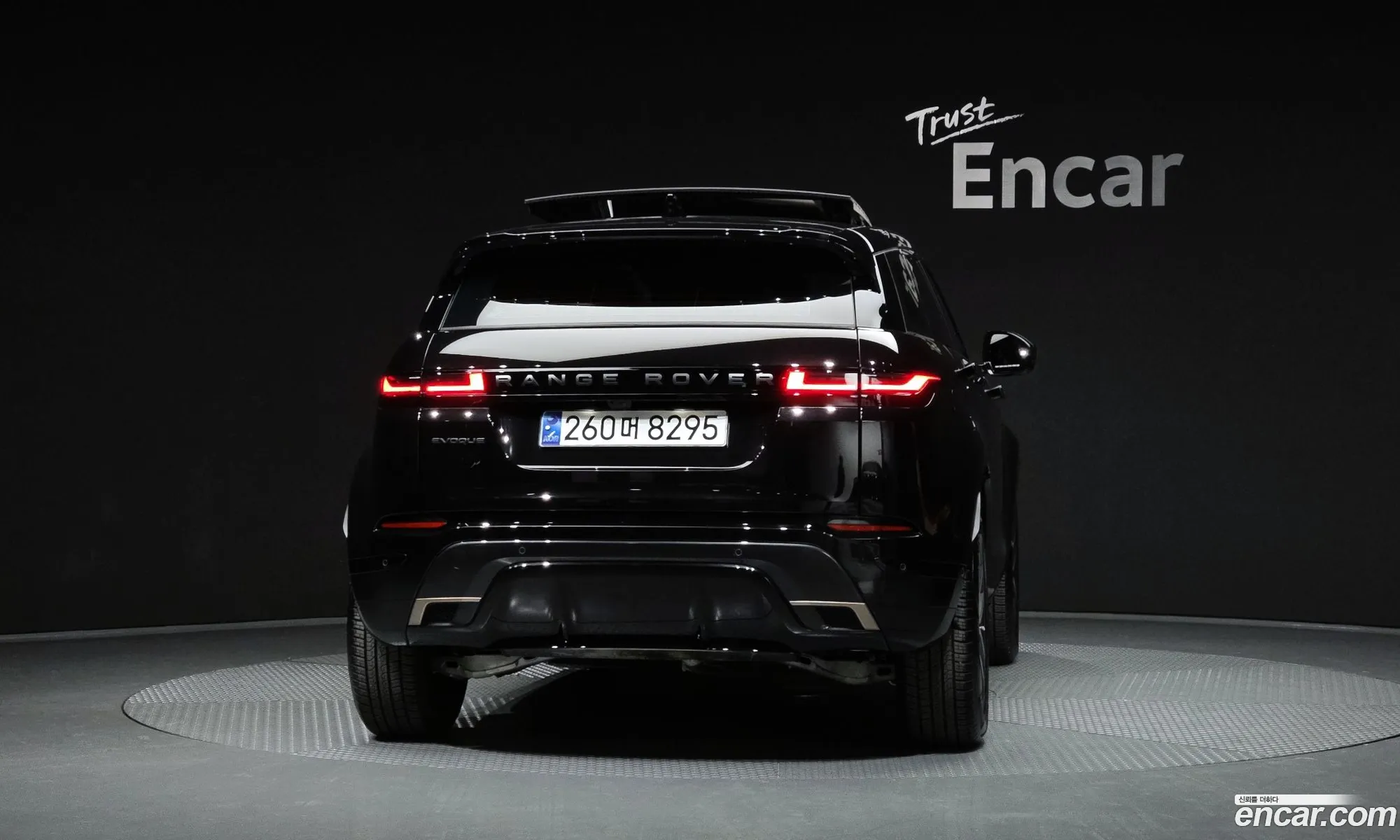 Land Rover Range Rover Evoque 2025 — 5