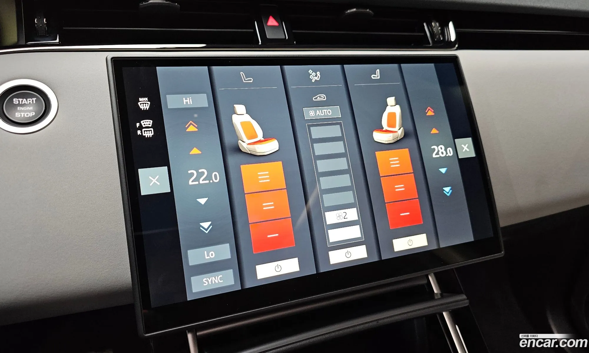 Land Rover Range Rover Evoque 2025 — 15