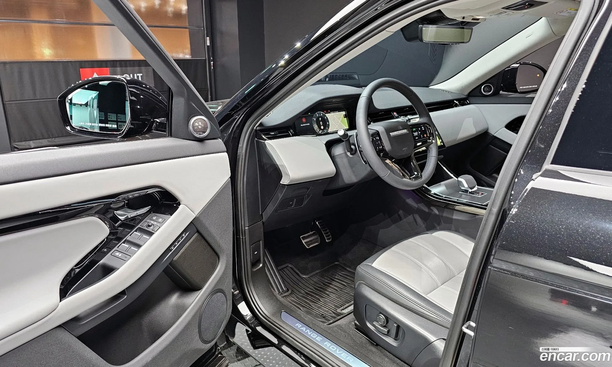 Land Rover Range Rover Evoque 2025 — 13