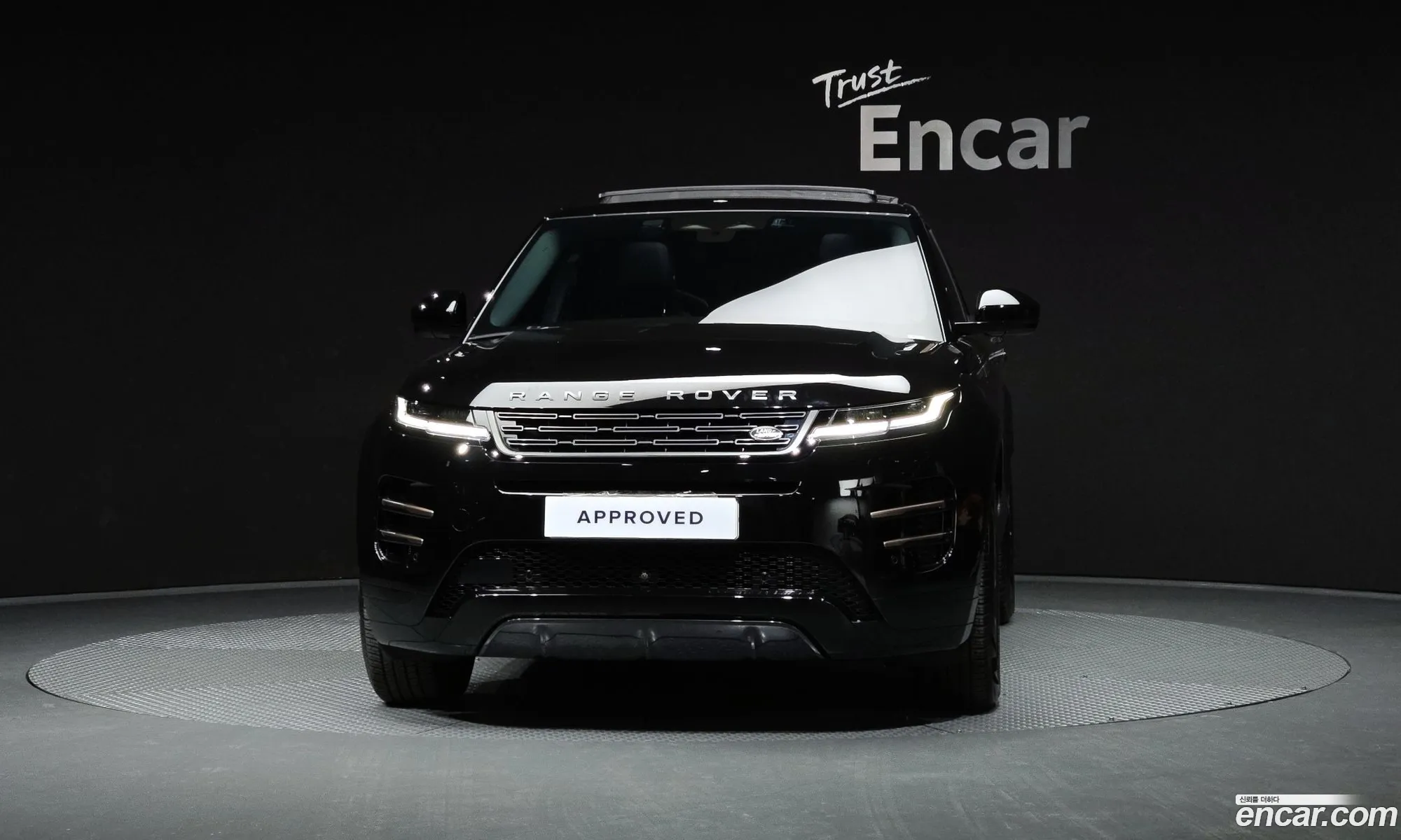 Land Rover Range Rover Evoque 2025 — 11