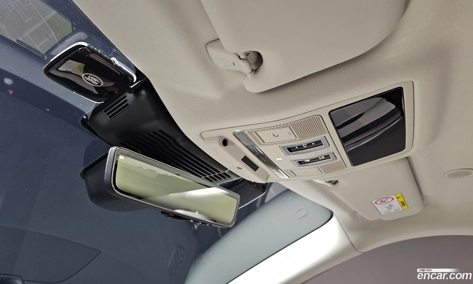 Land Rover Range Rover Evoque 2025 — 14