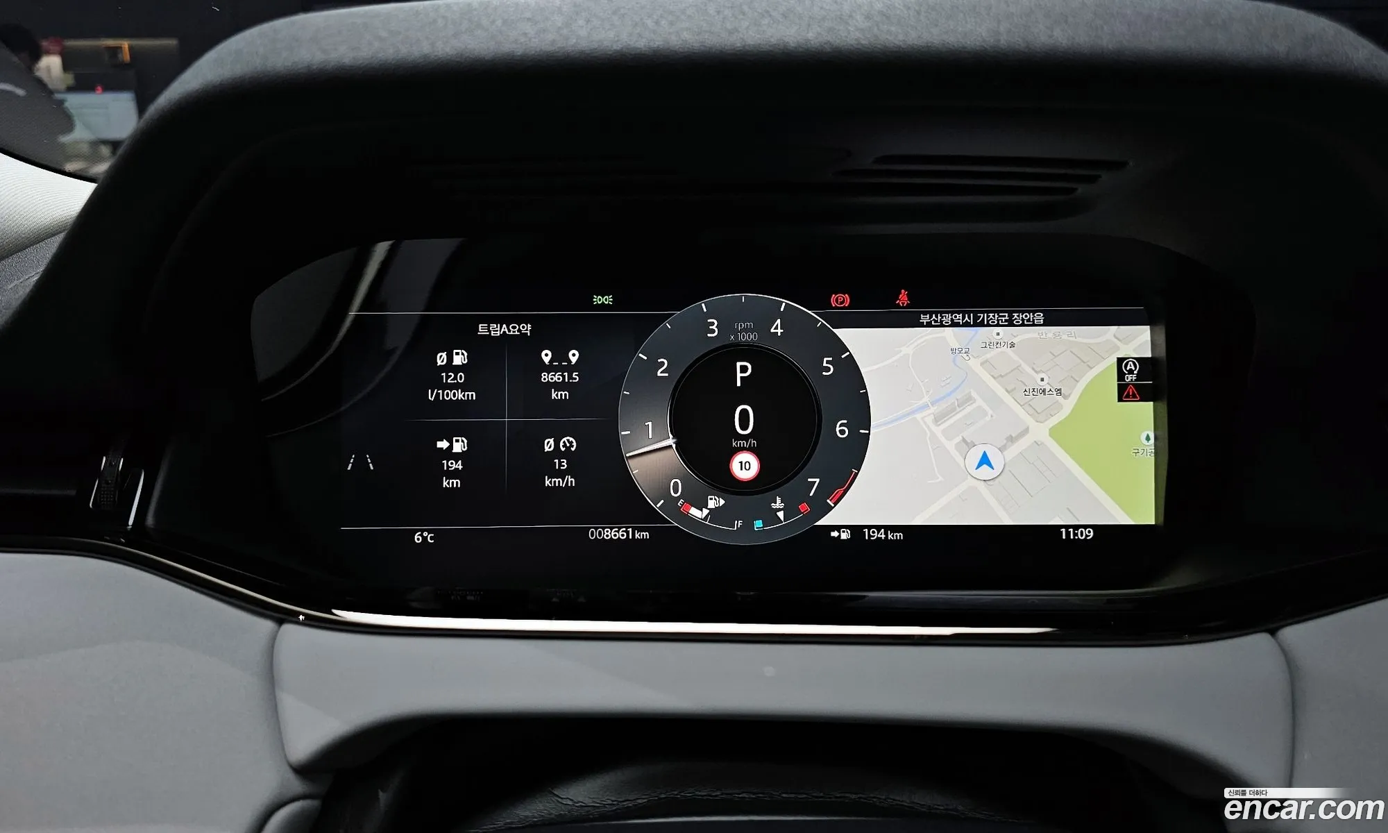 Land Rover Range Rover Evoque 2025 — 2