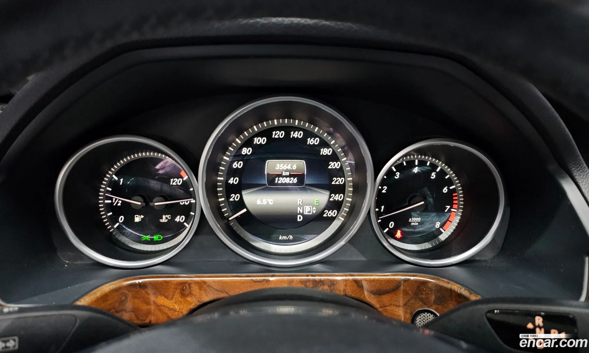 Mercedes-Benz E-Class W212 2013 WDDHF3EB4EA804449 — 15