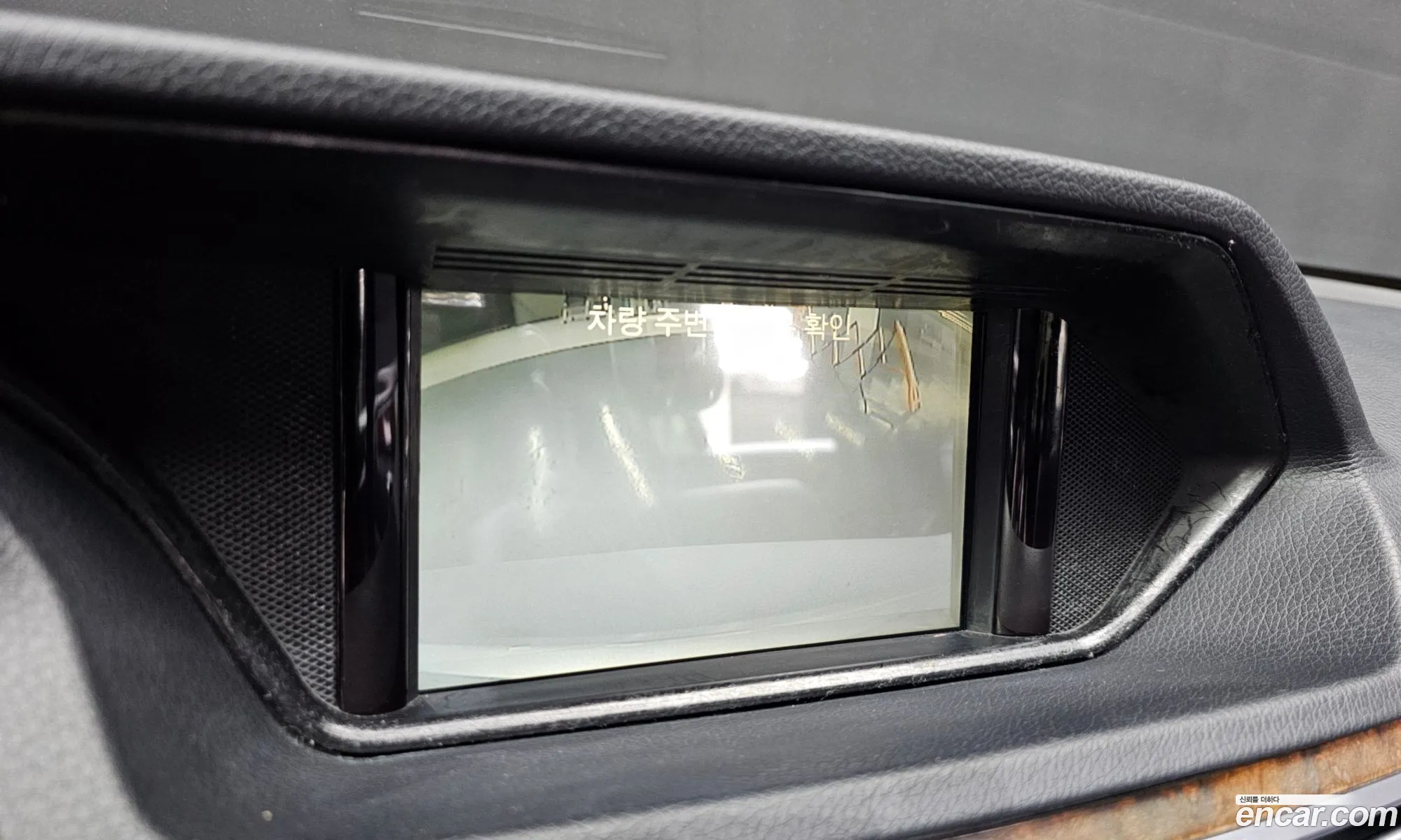 Mercedes-Benz E-Class W212 2013 WDDHF3EB4EA804449 — 9