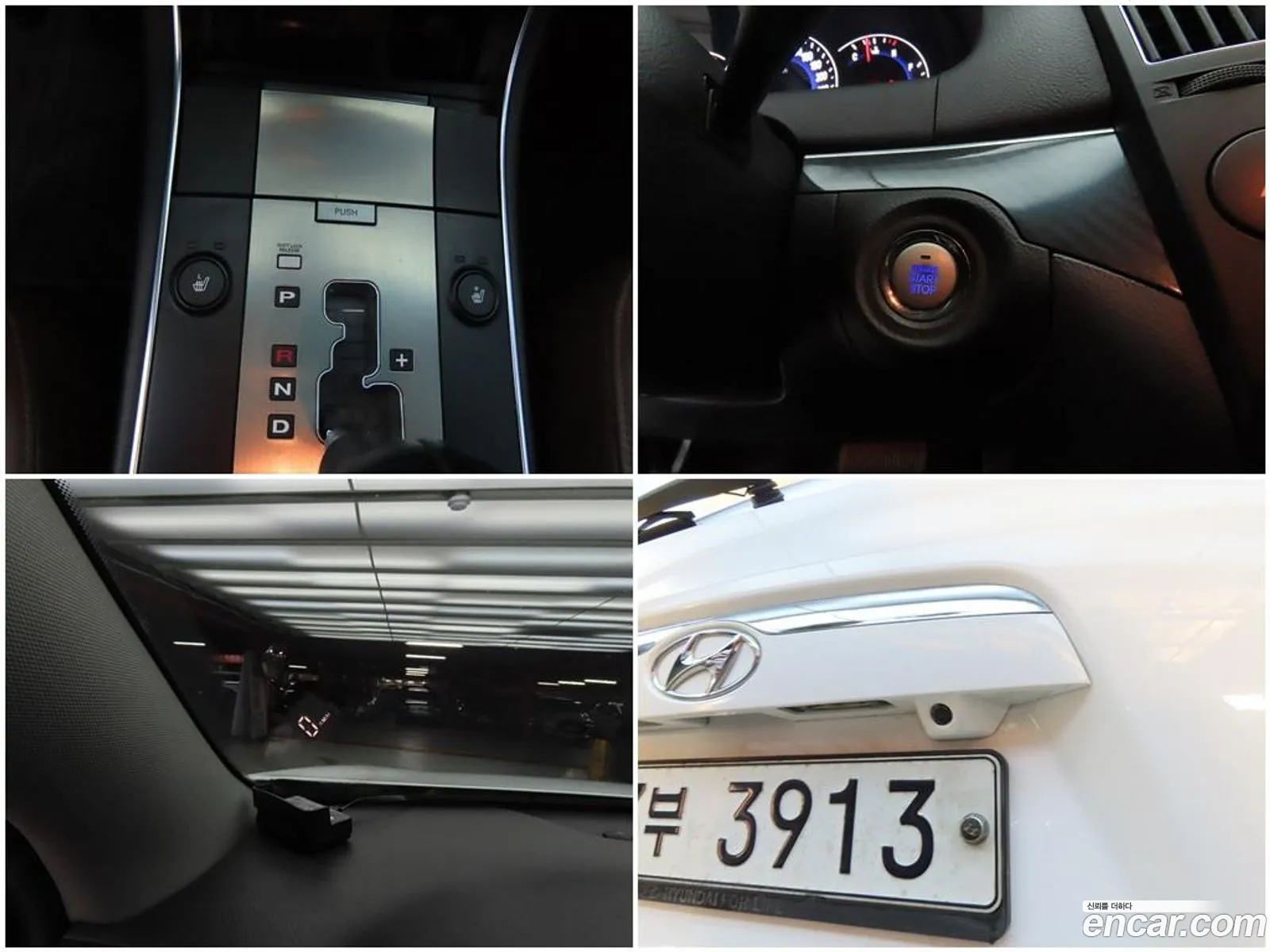 Hyundai Veracruz 2011 — 6