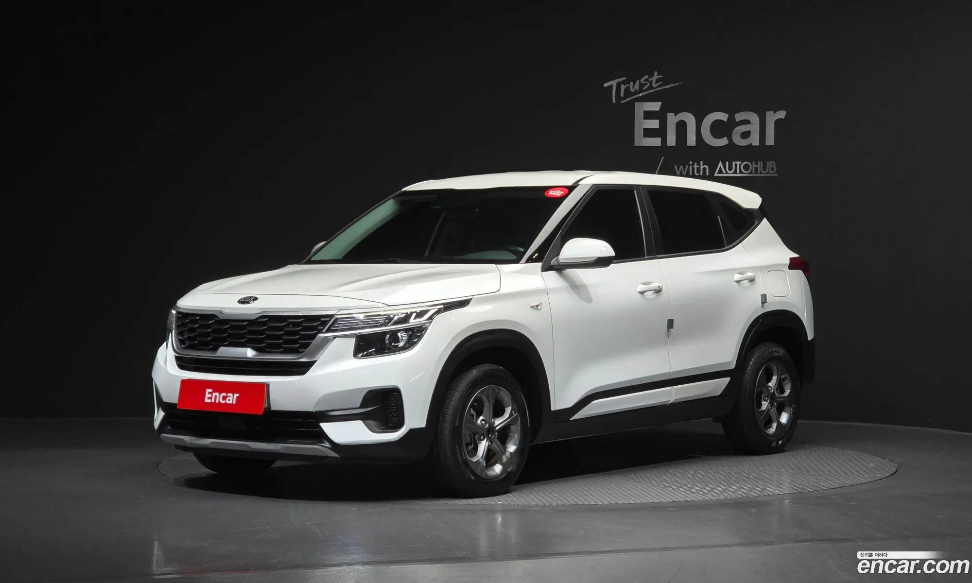 Kia Seltos 2020 — 12