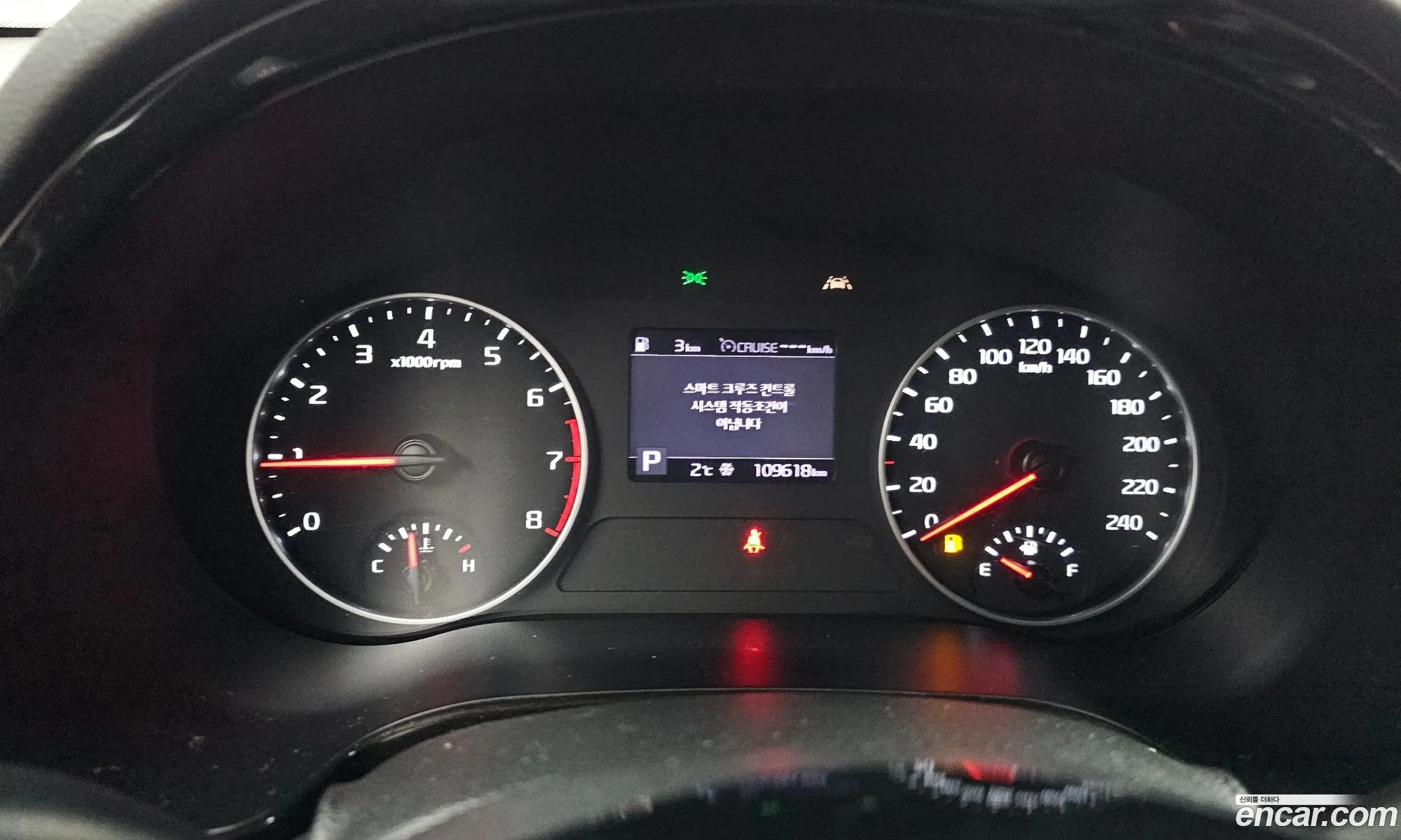 Kia Seltos 2020 — 2