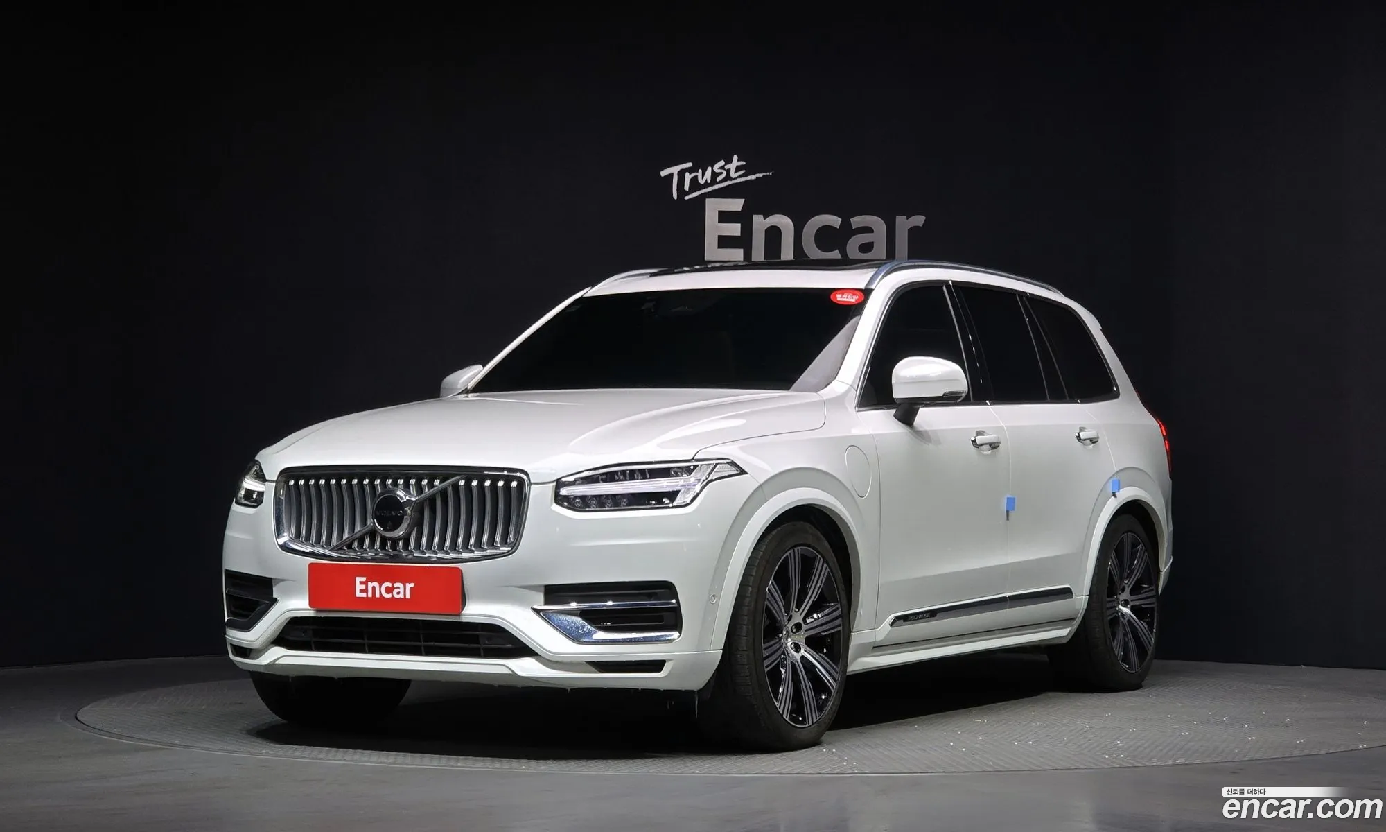 Volvo XC90 2022 YV1LFH609P1925229 — 9