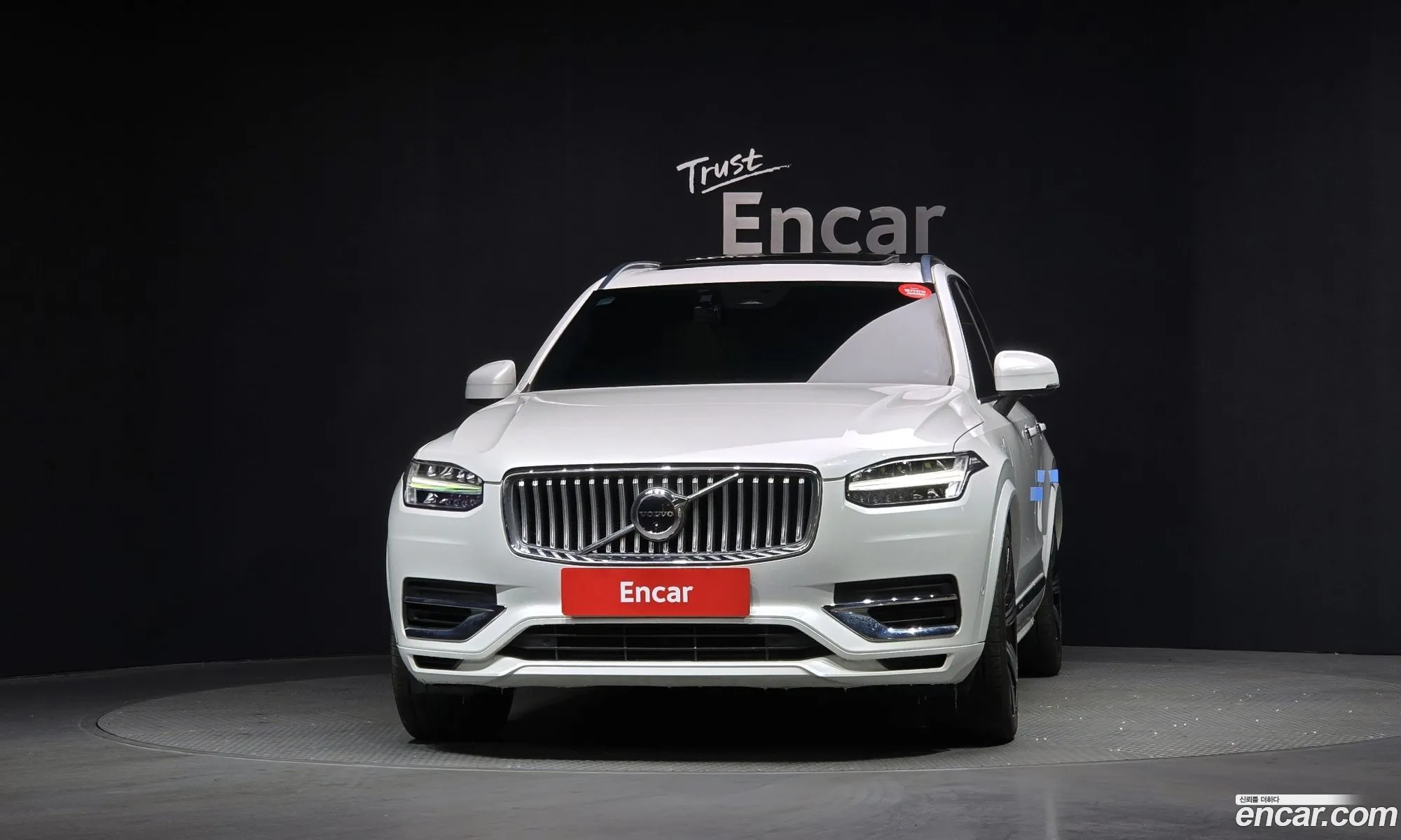 Volvo XC90 2022 YV1LFH609P1925229 — 11