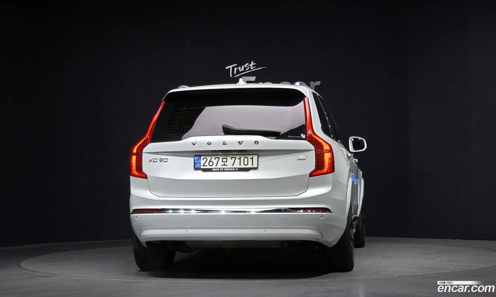 Volvo XC90 2022 YV1LFH609P1925229 — 10