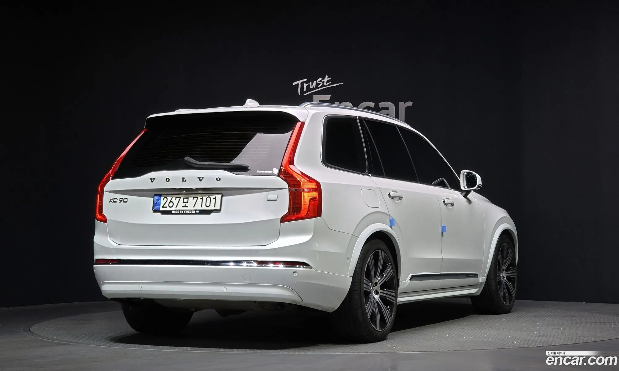 Volvo XC90 2022 YV1LFH609P1925229 — 6