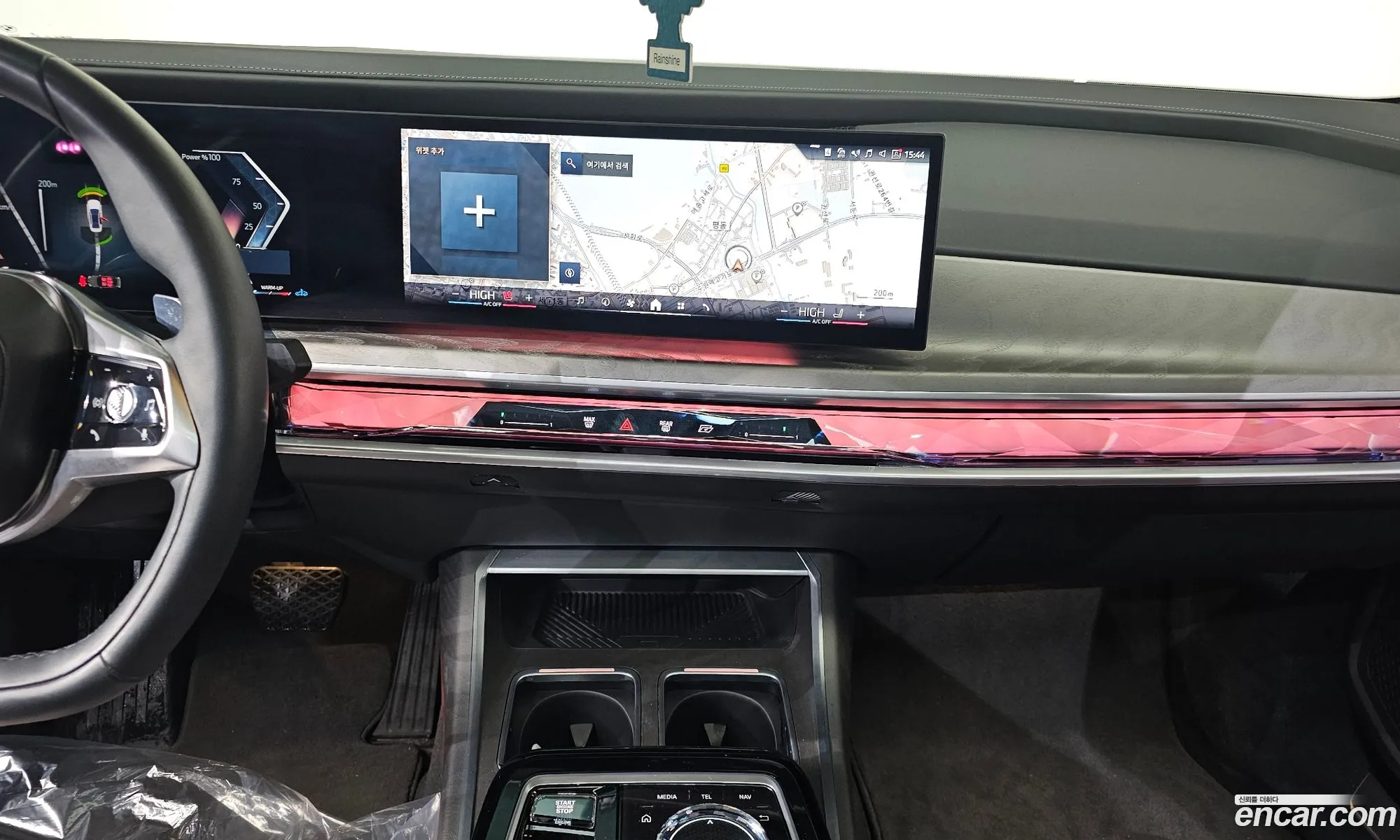 BMW 7 Series 2023 — 5