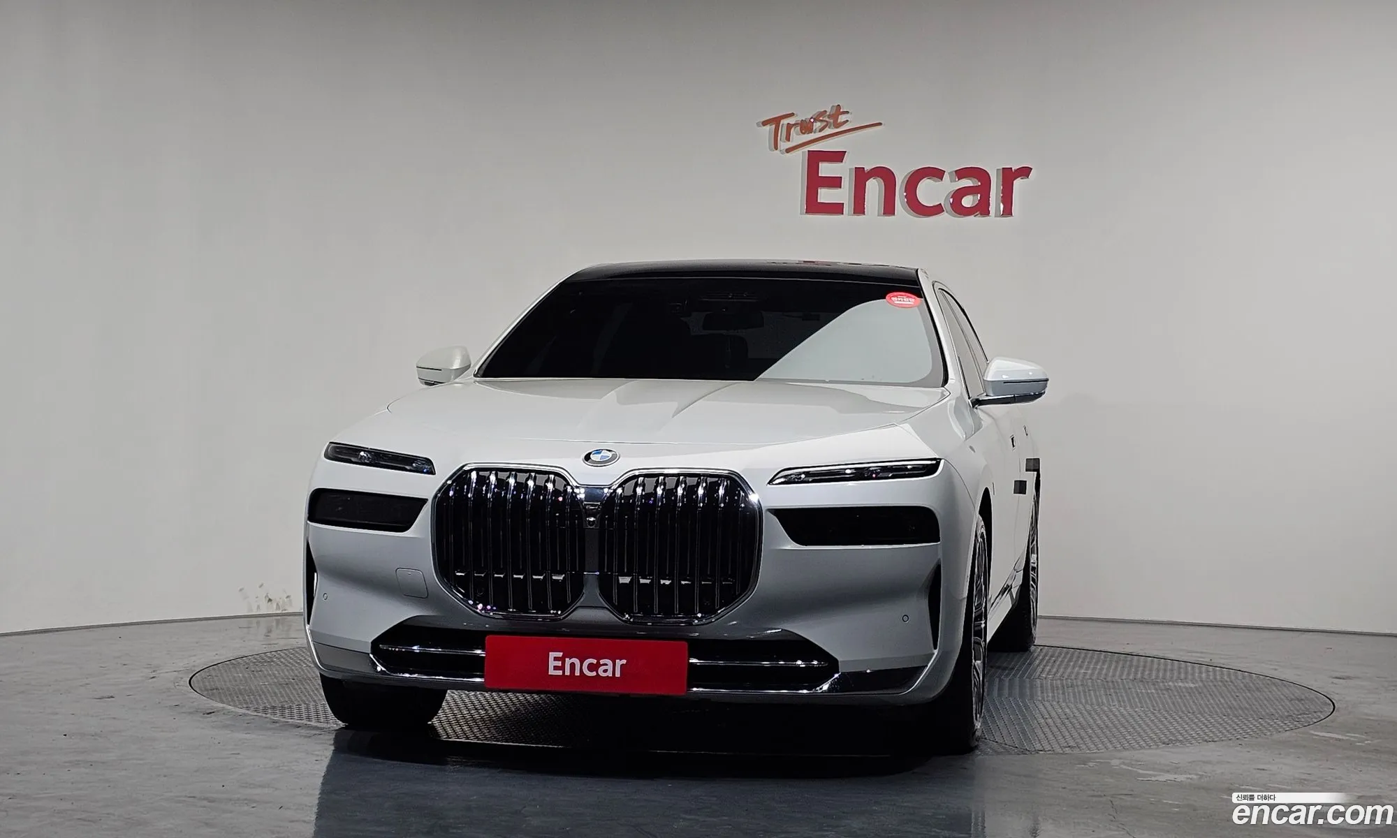 BMW 7 Series 2023 — 11