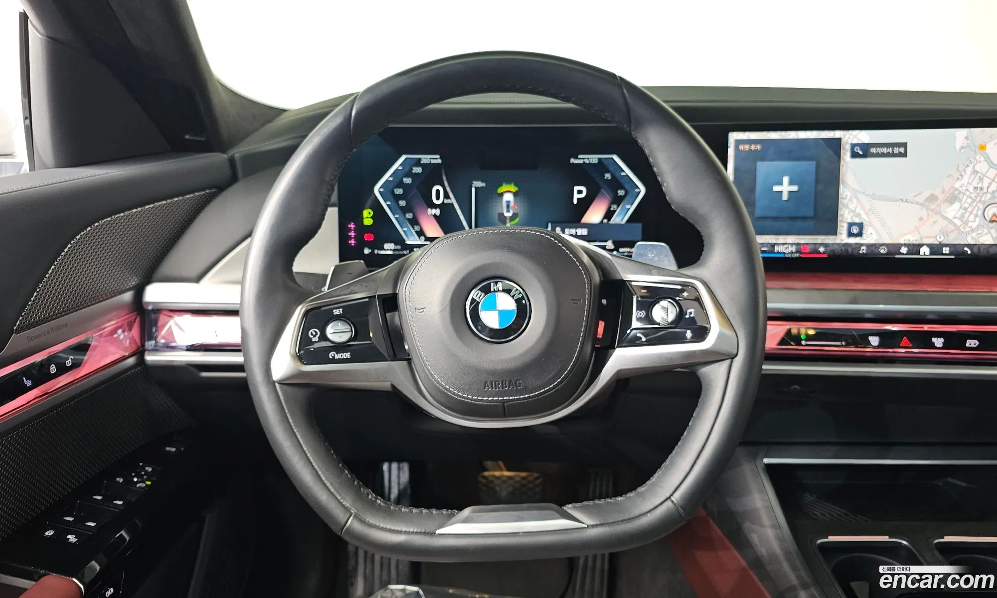 BMW 7 Series 2023 — 10