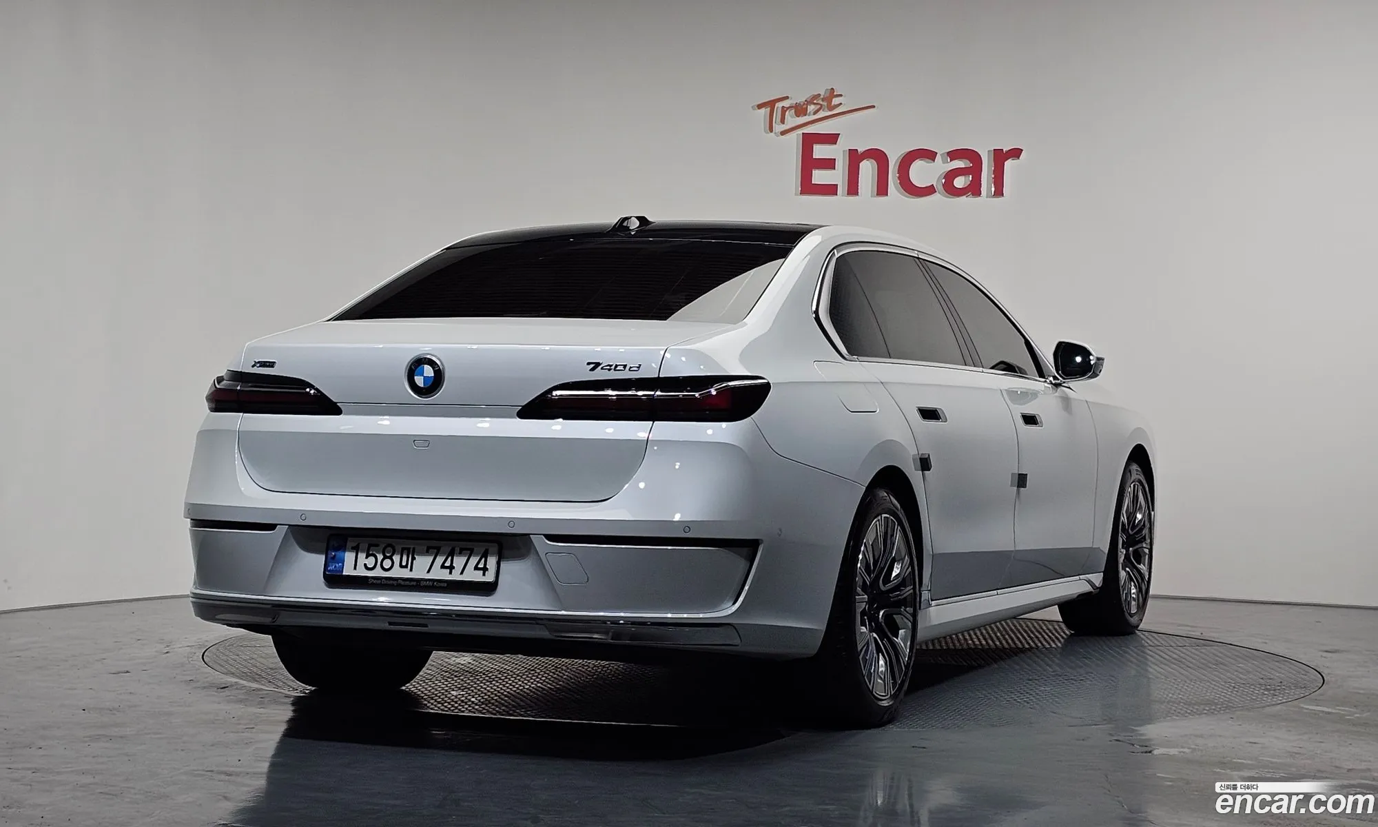 BMW 7 Series 2023 — 3