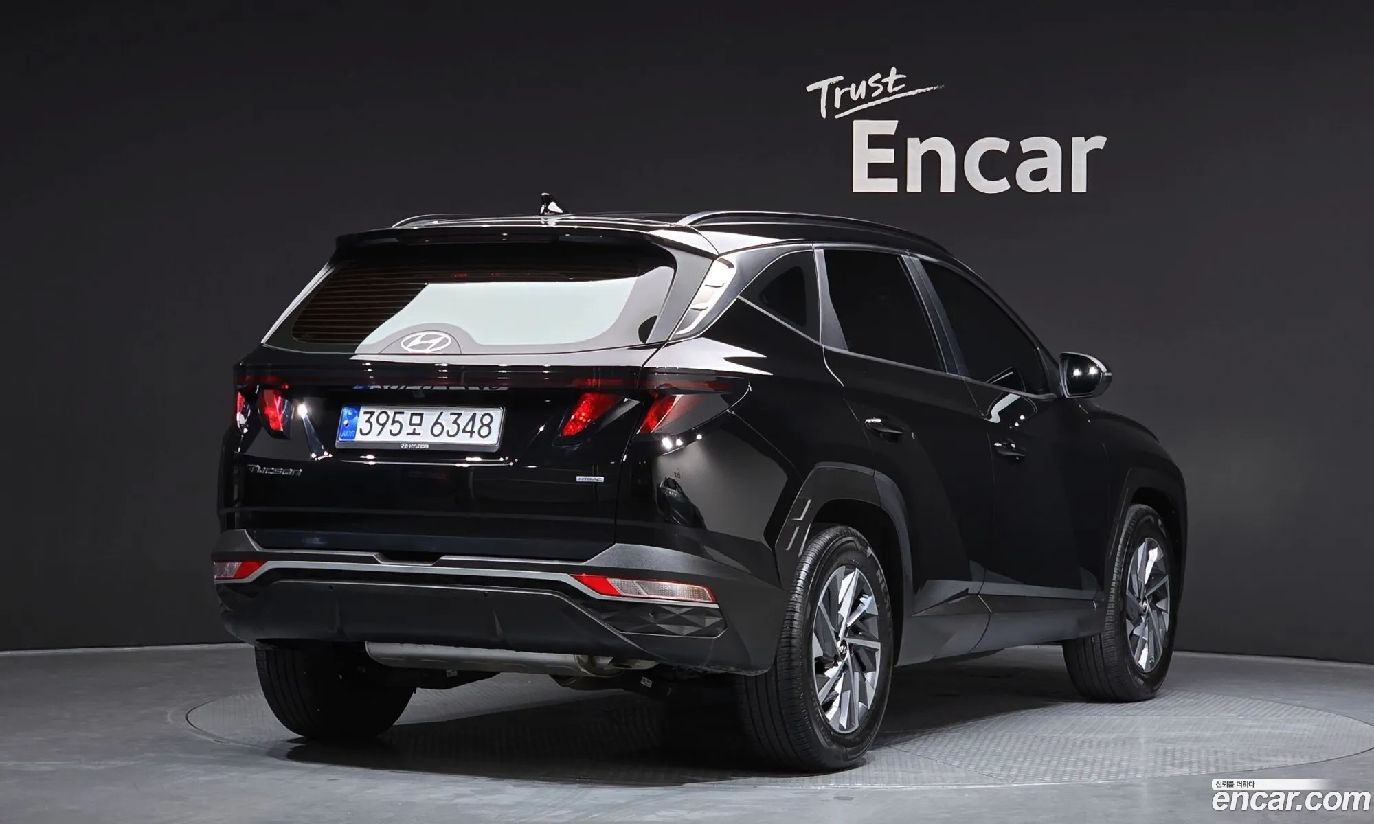 Hyundai Tucson 2022 — 8