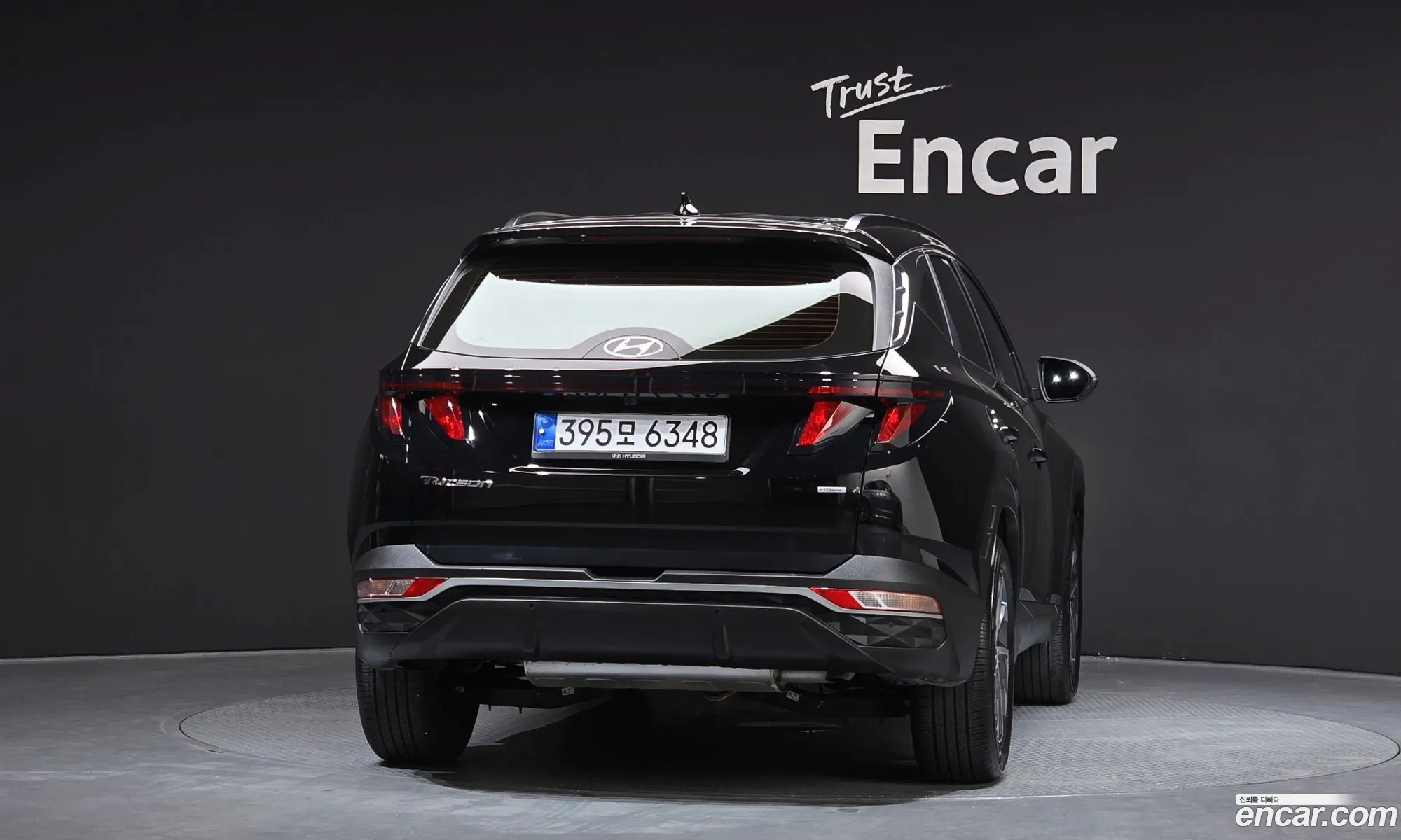 Hyundai Tucson 2022 — 13