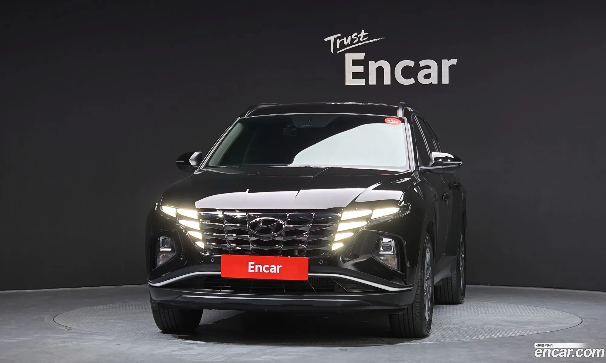 Hyundai Tucson 2022 — 7