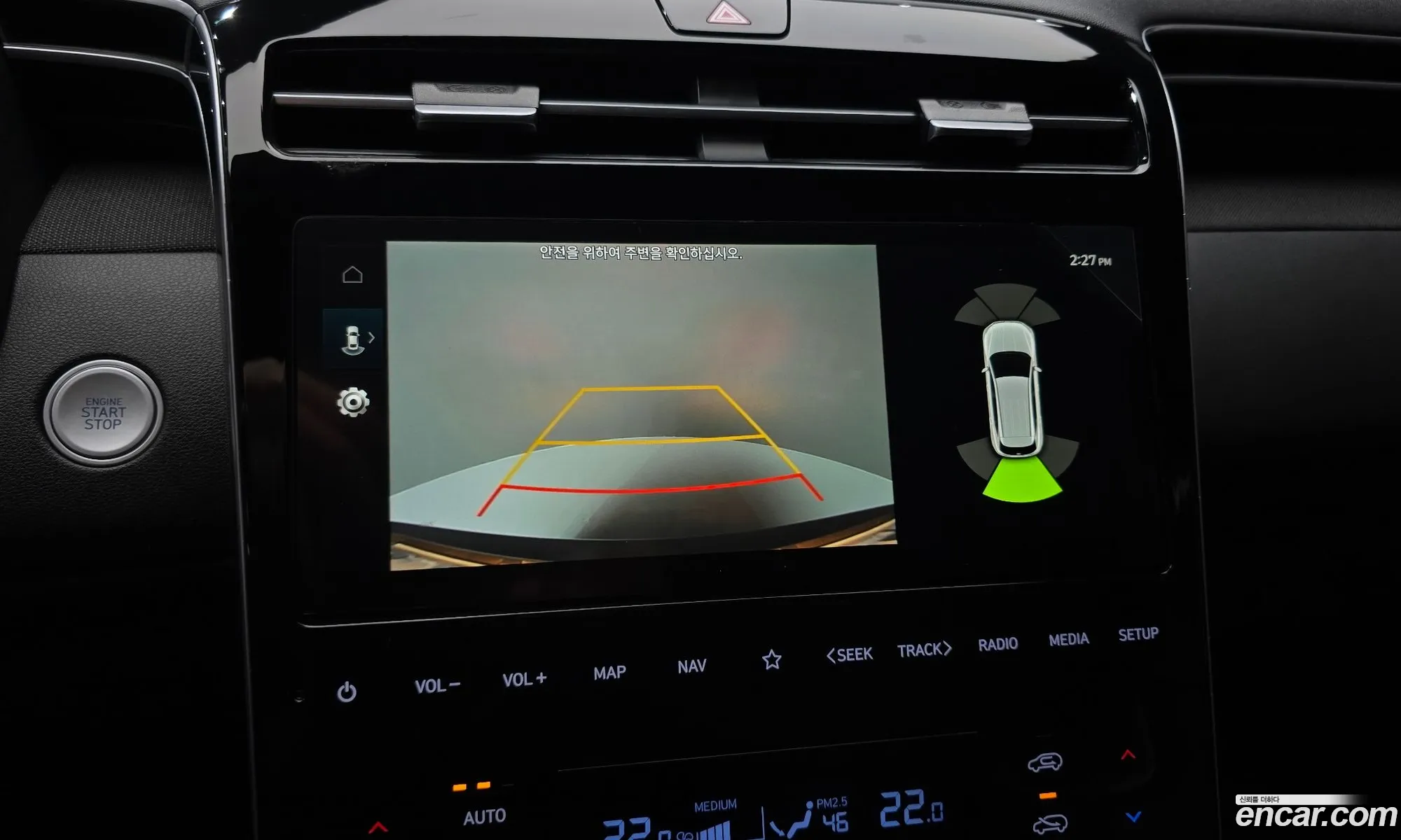 Hyundai Tucson 2022 — 9
