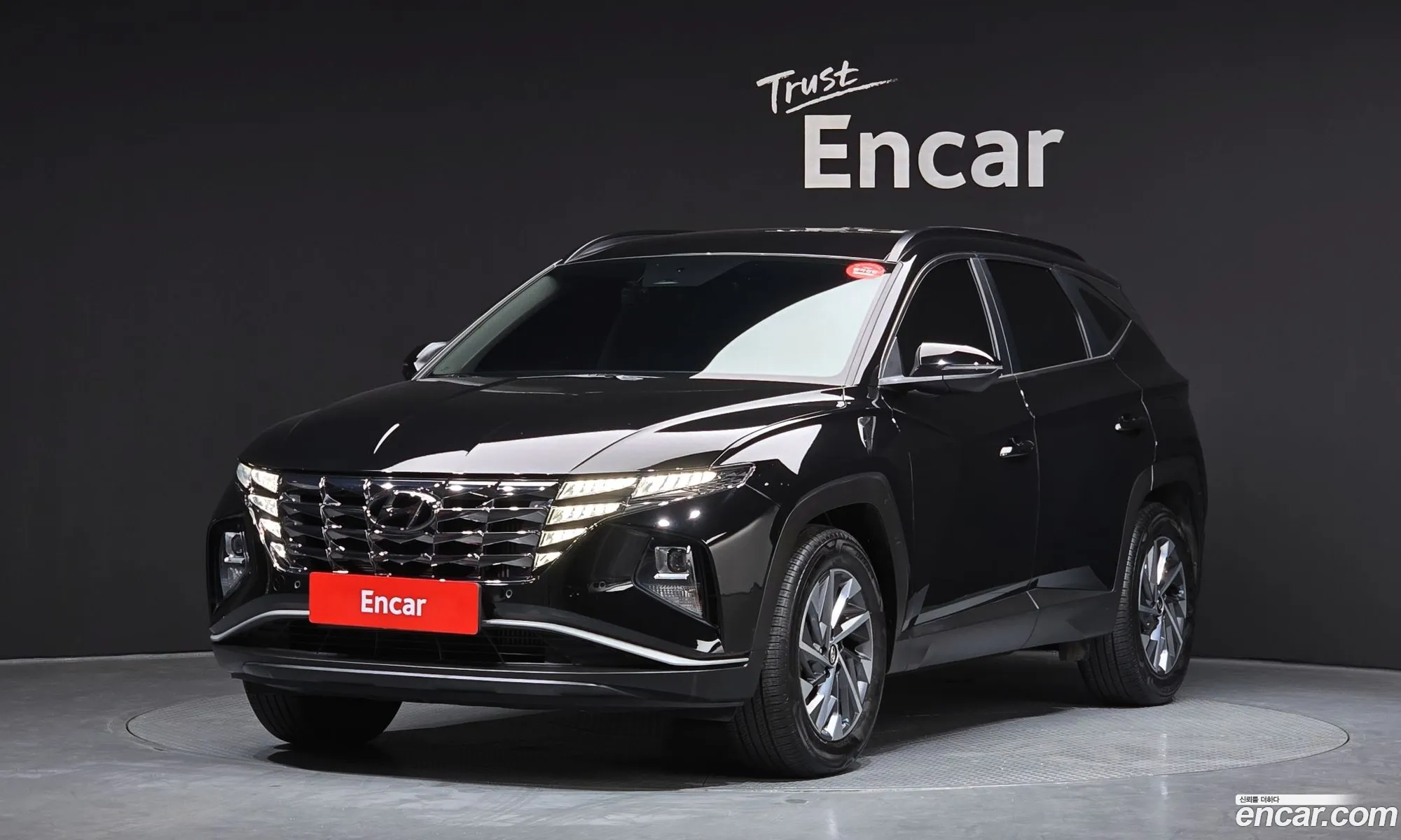 Hyundai Tucson 2022 — 6