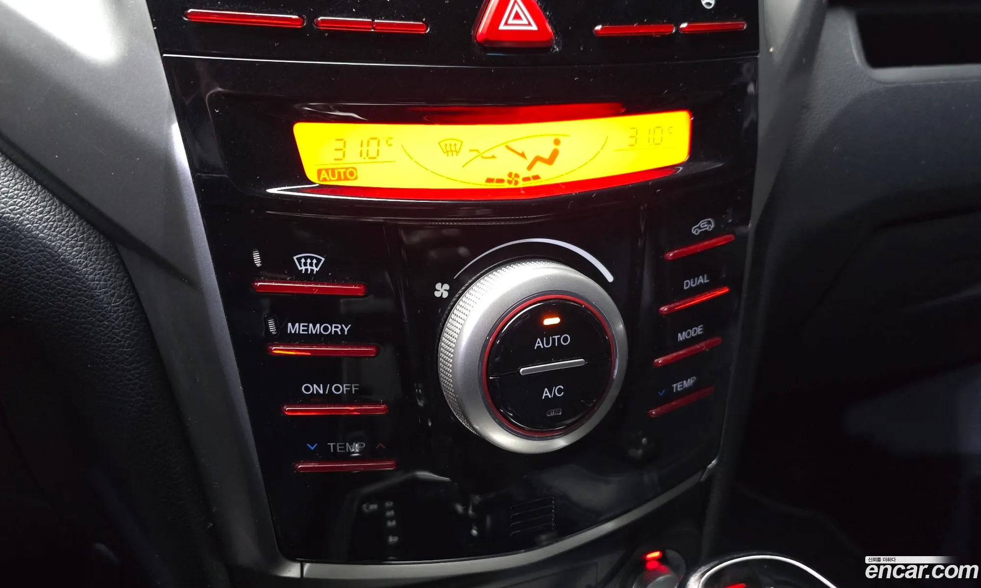 KG Mobility (SsangYong) Tivoli 2015 — 14