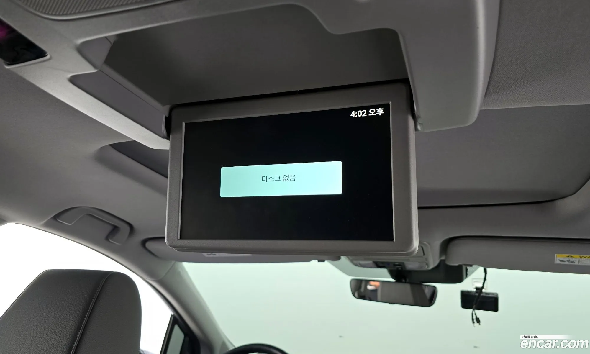 Honda Odyssey 2019 — 12