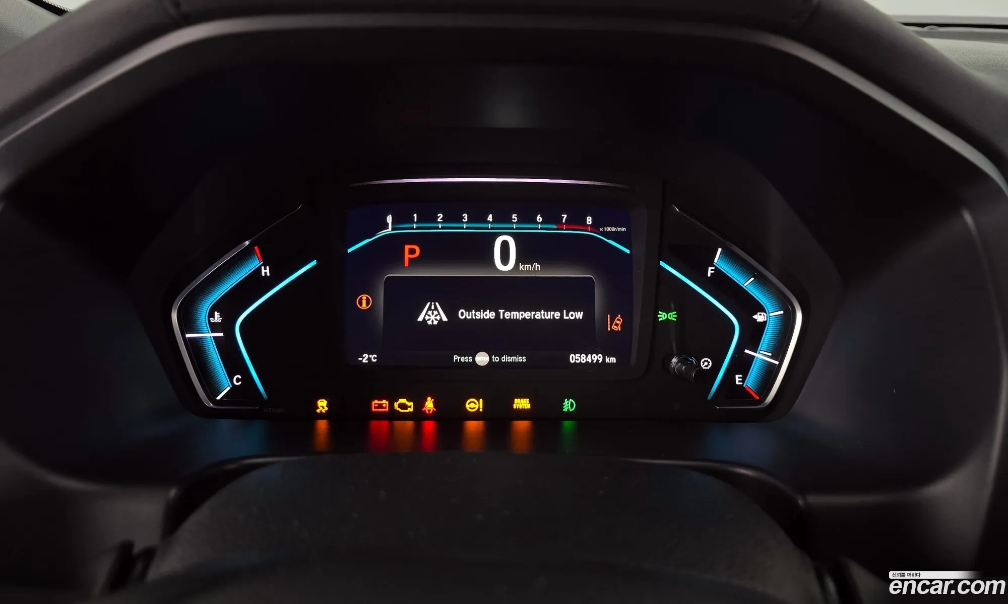 Honda Odyssey 2019 — 6