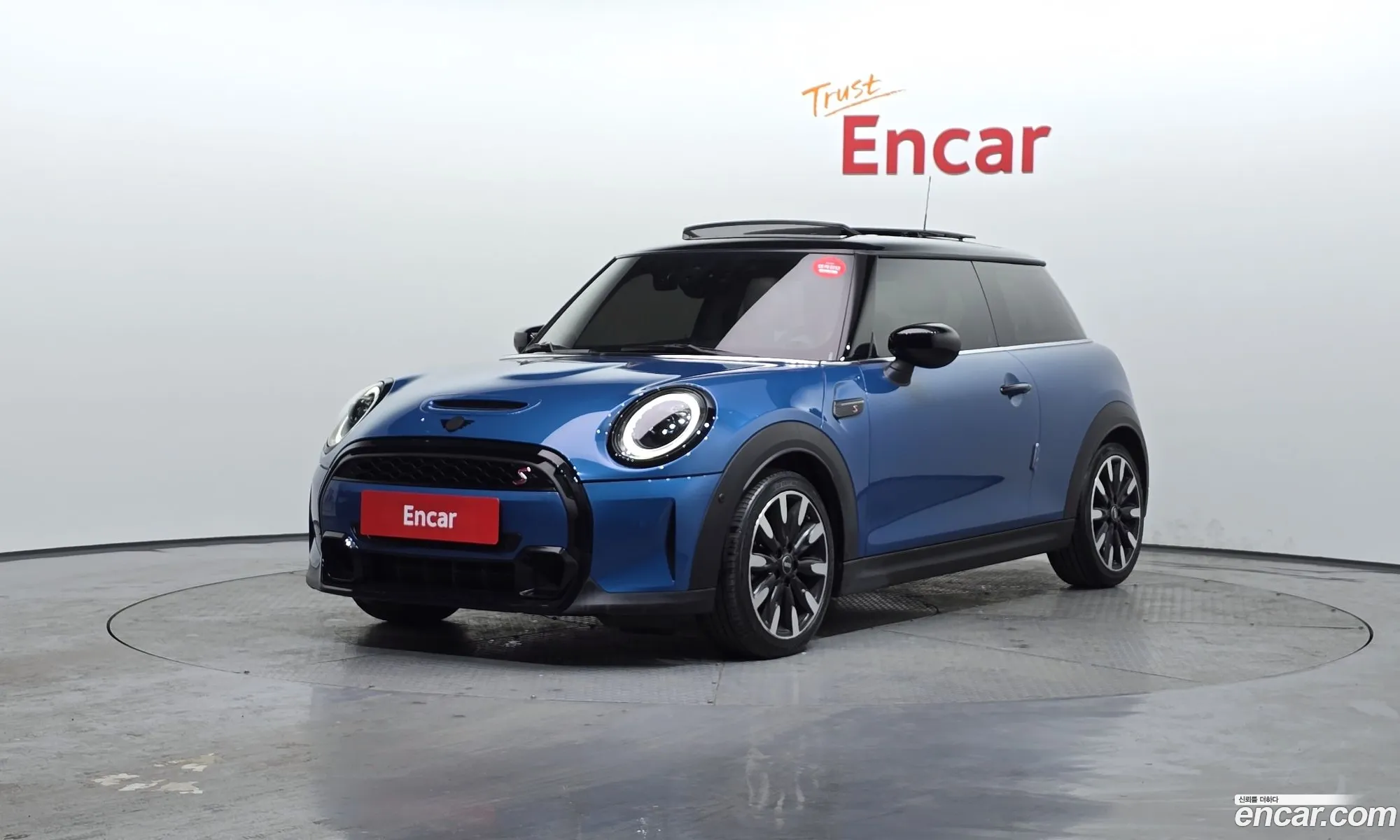 Mini Cooper S 2023 WMW61DH09P2T68305 — 14