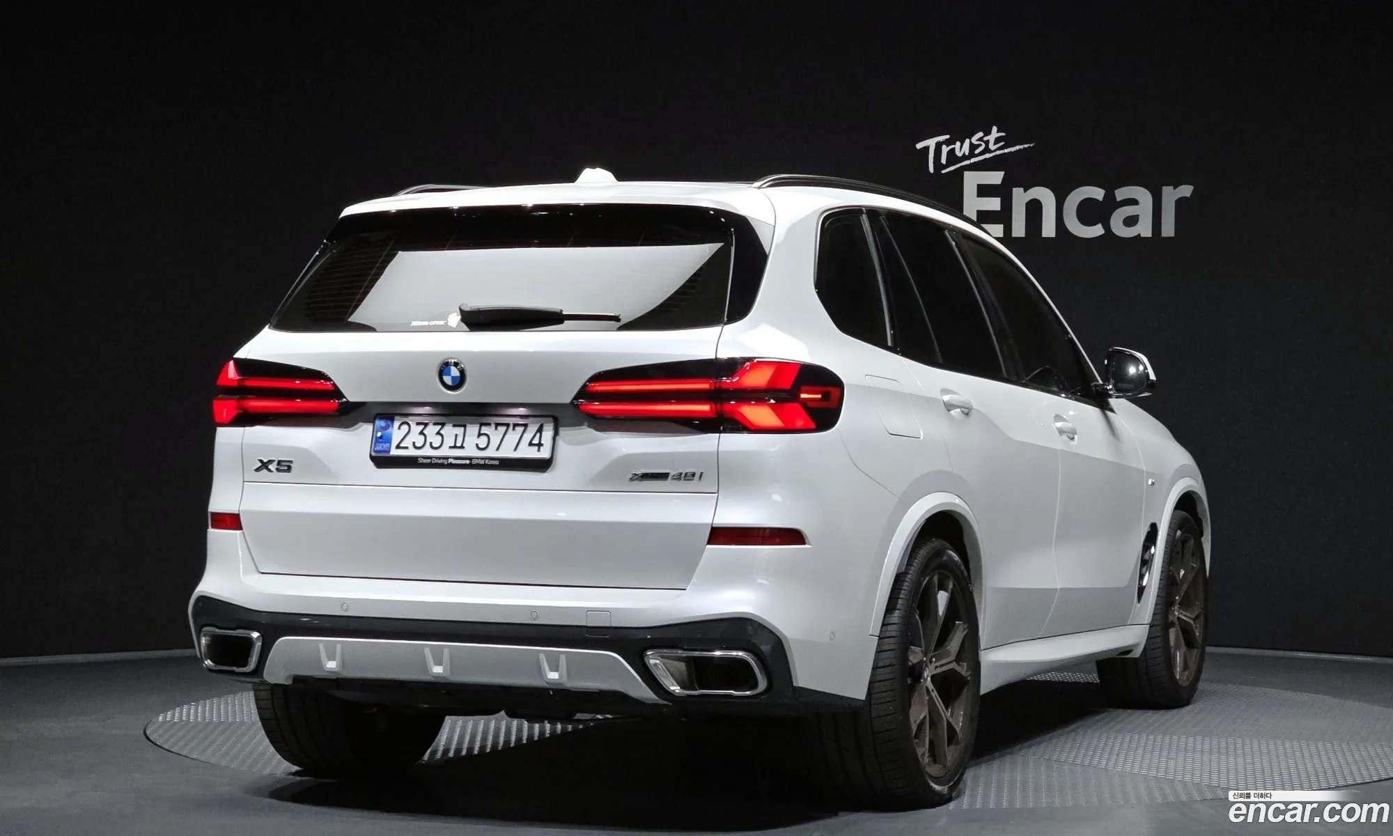 BMW X5 2024 WBA21EU08S9Y33683 — 6