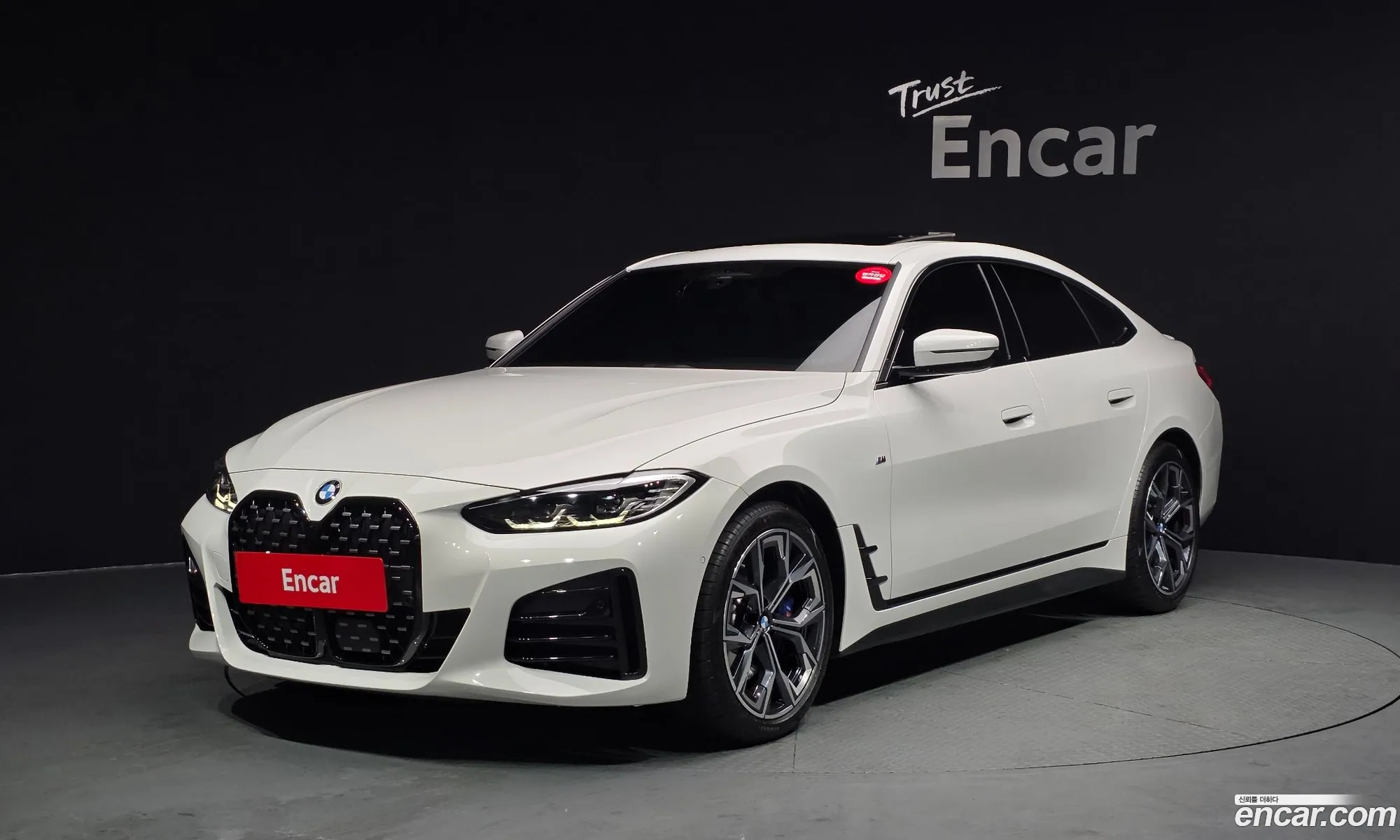 BMW 4 Series 2024 — 7