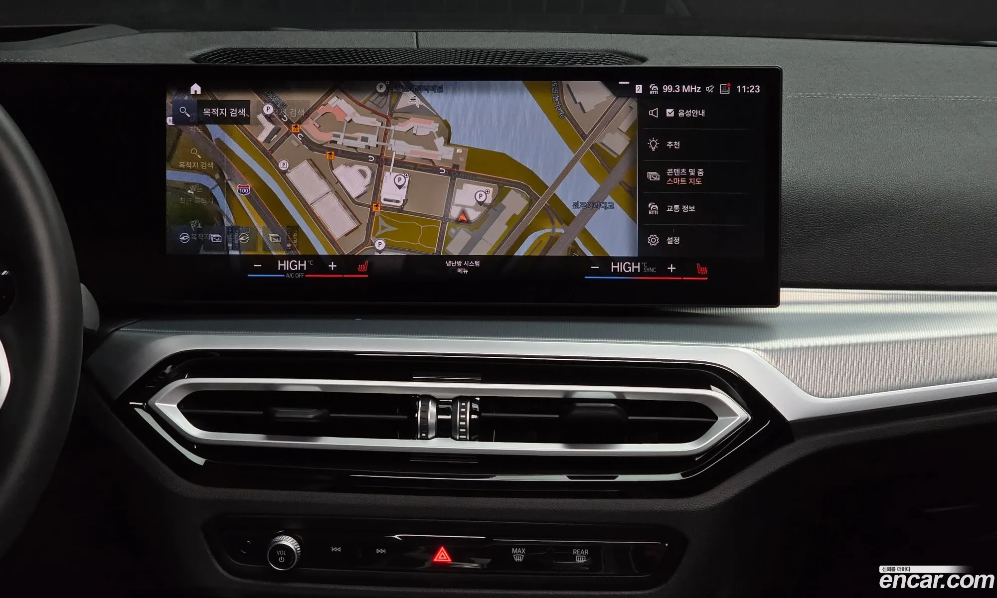 BMW 4 Series 2024 — 8