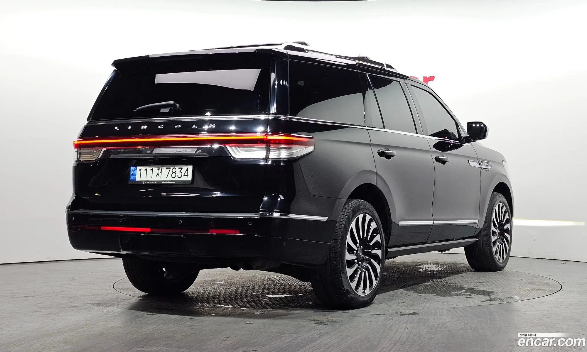 Lincoln Navigator 2023 — 2