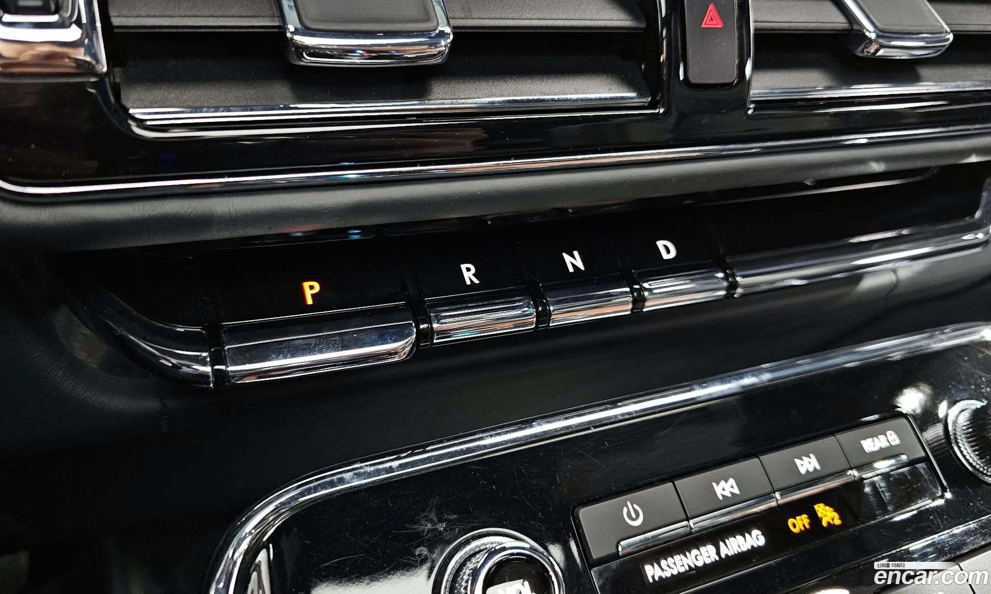 Lincoln Navigator 2023 — 9