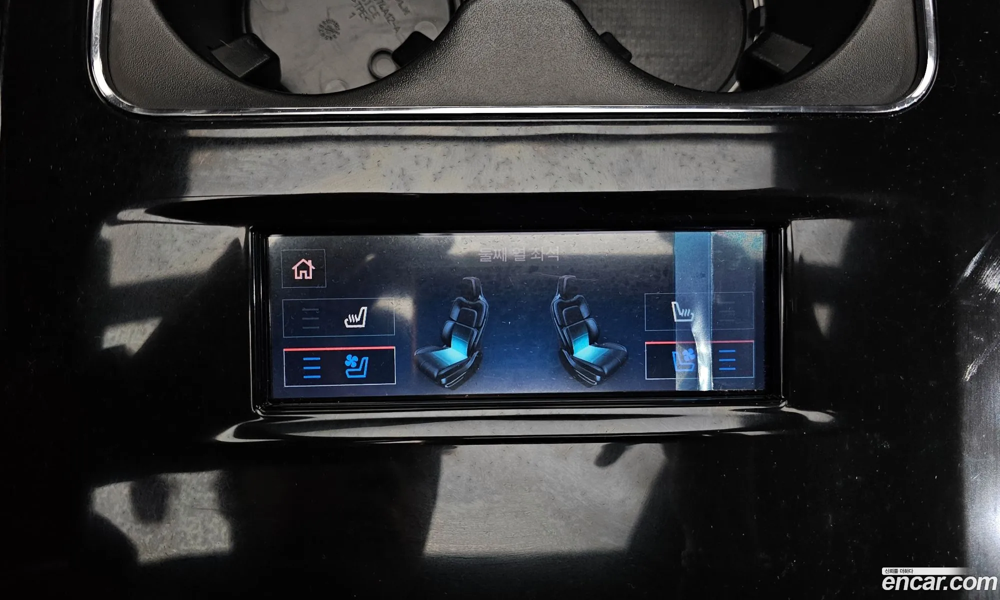 Lincoln Navigator 2023 — 8