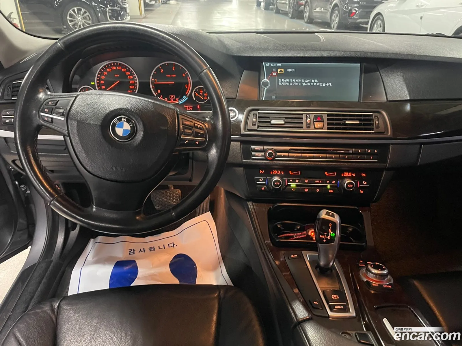 BMW 5 Series 2011 — 14
