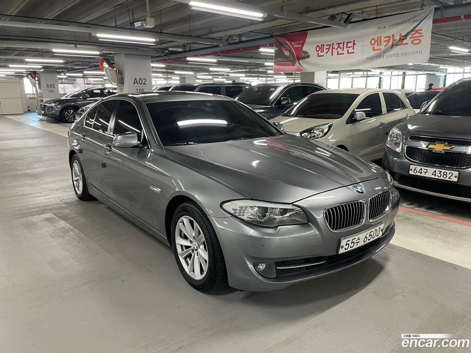 BMW 5 Series 2011 — 13