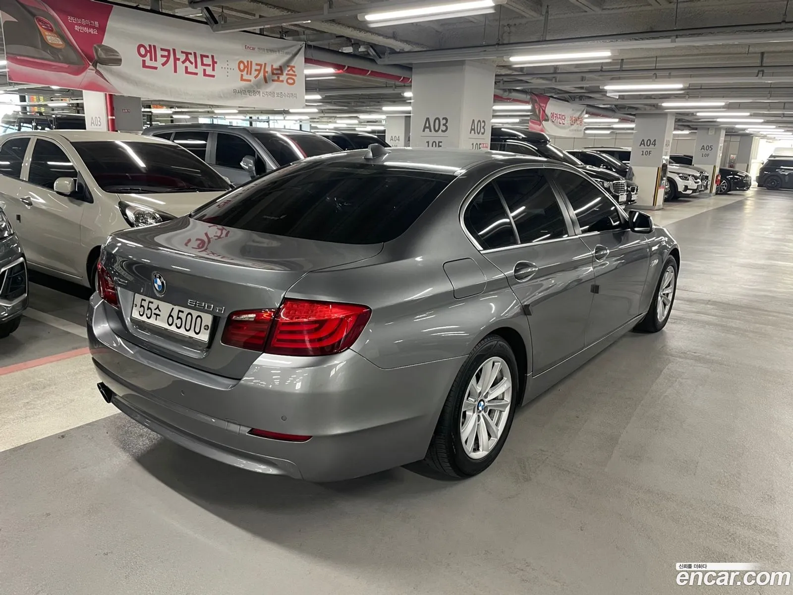 BMW 5 Series 2011 — 19