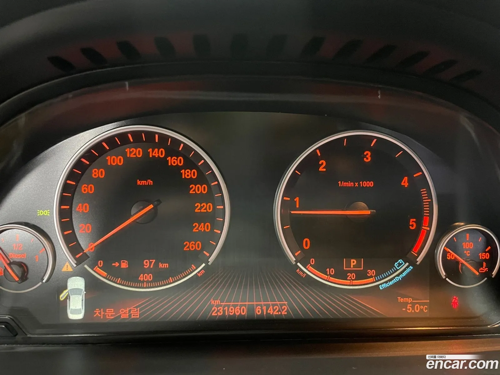 BMW 5 Series 2011 — 6