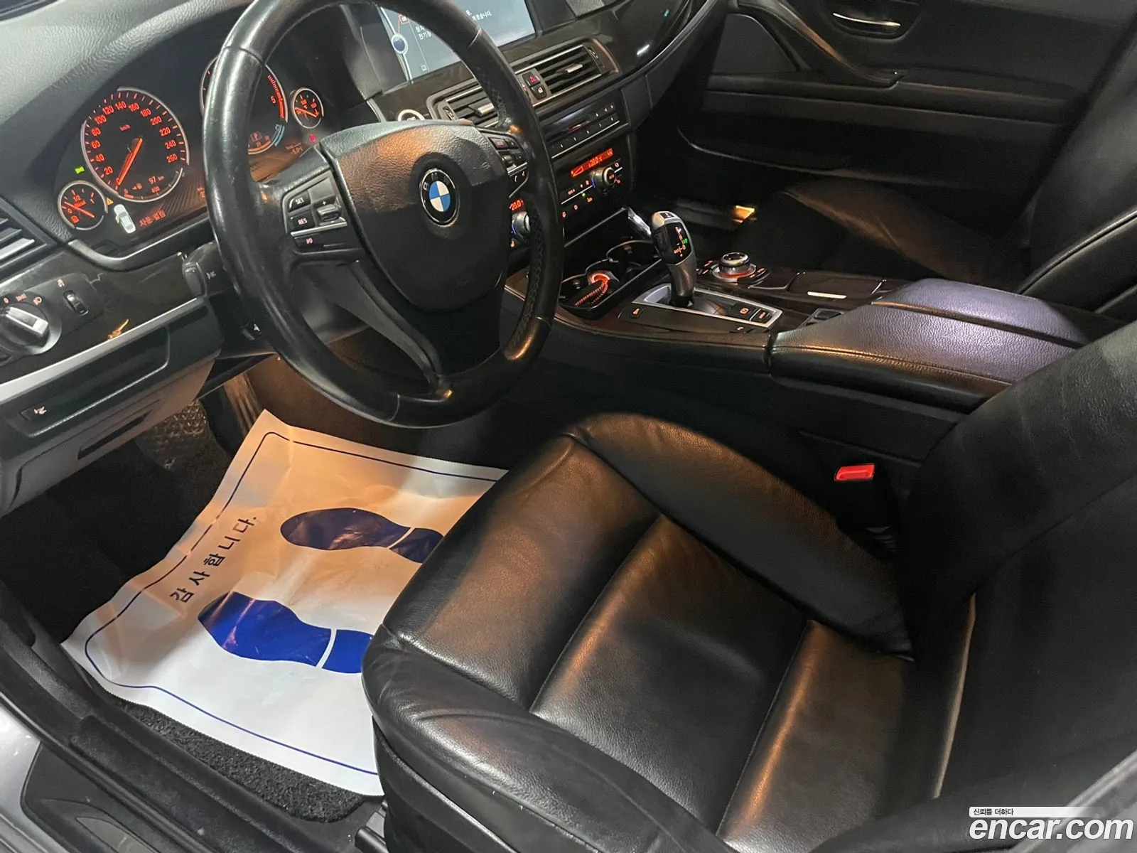 BMW 5 Series 2011 — 5