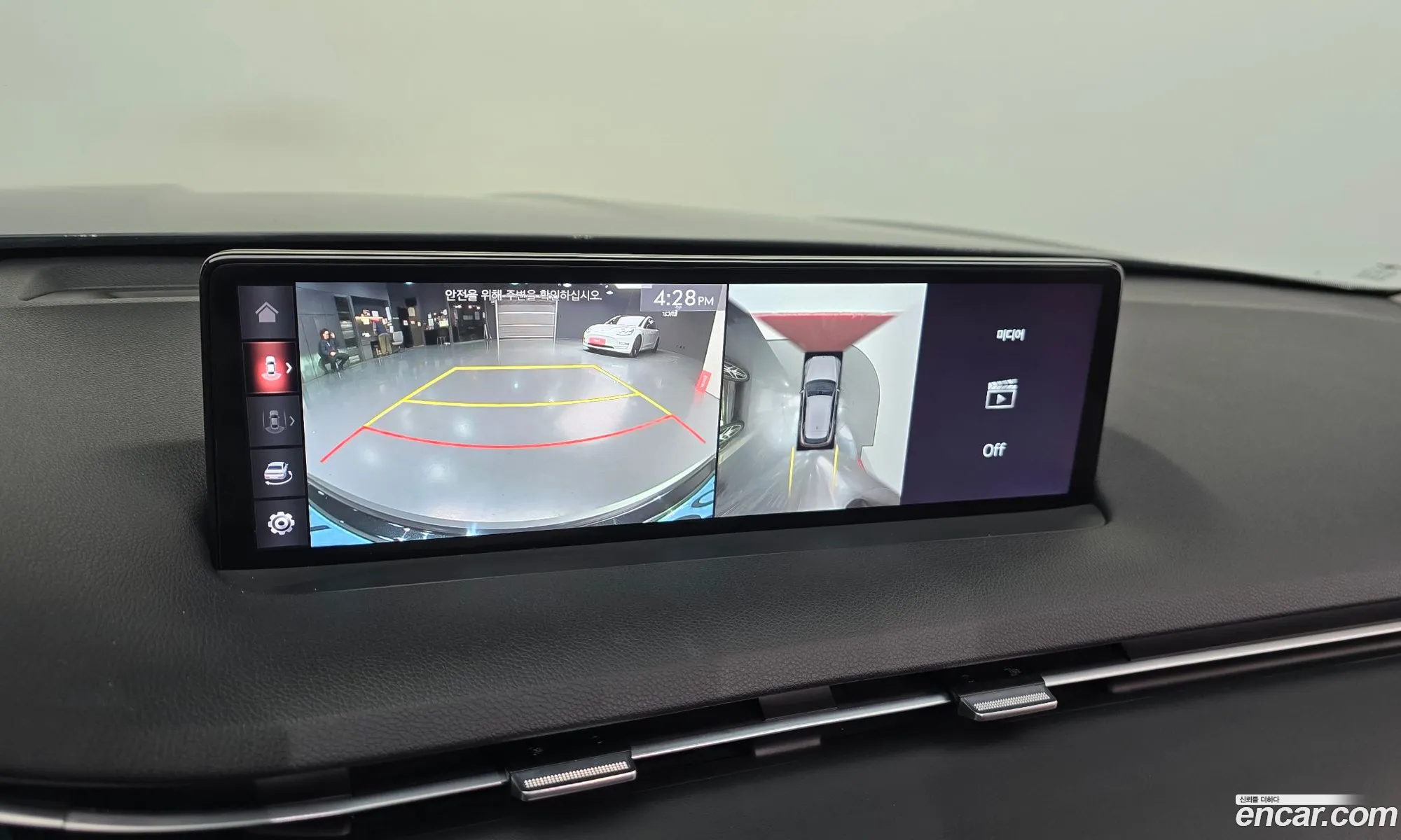 Genesis Electrified GV70 2022 — 15