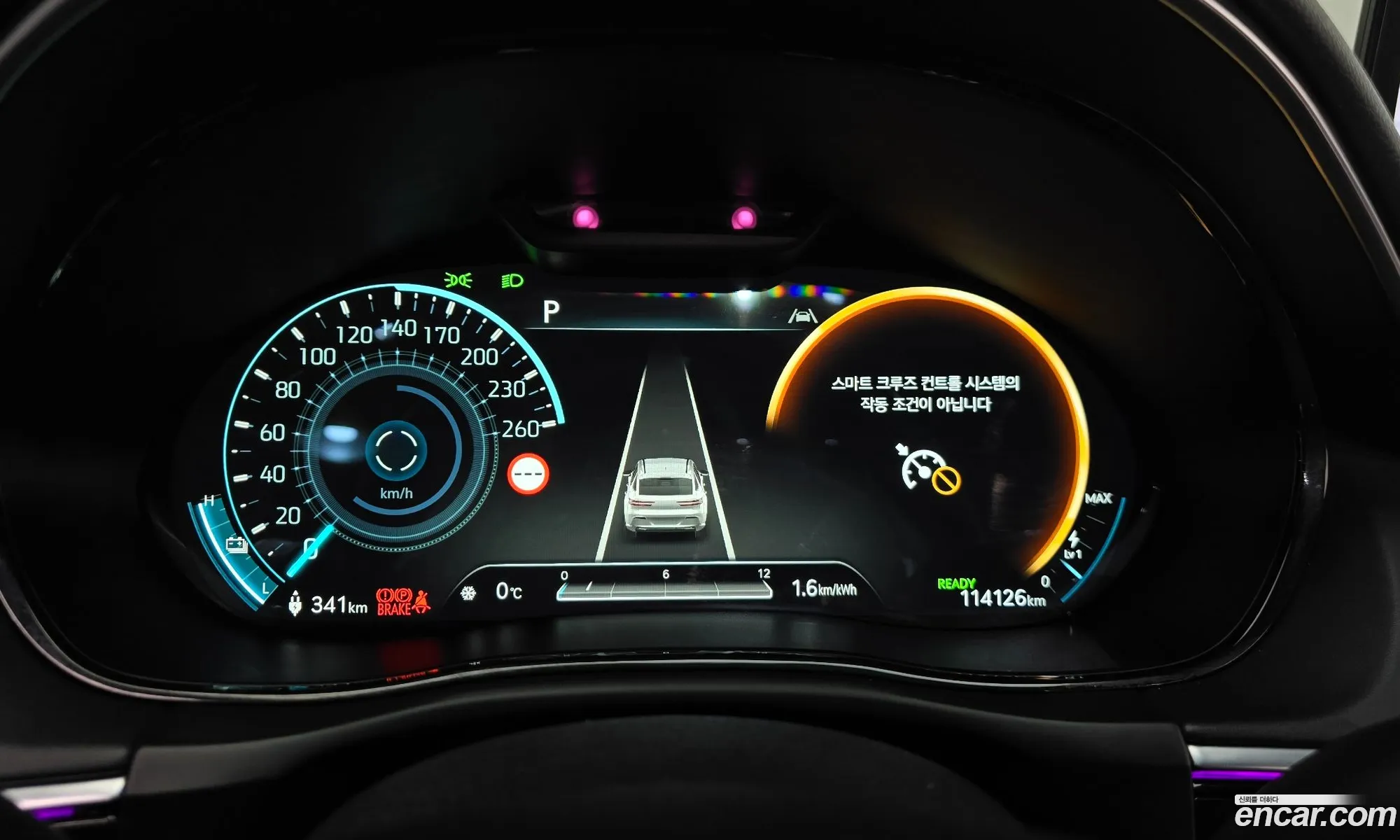 Genesis Electrified GV70 2022 — 8