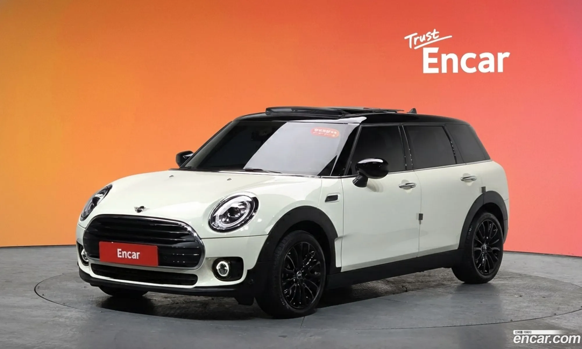 Mini Cooper Clubman