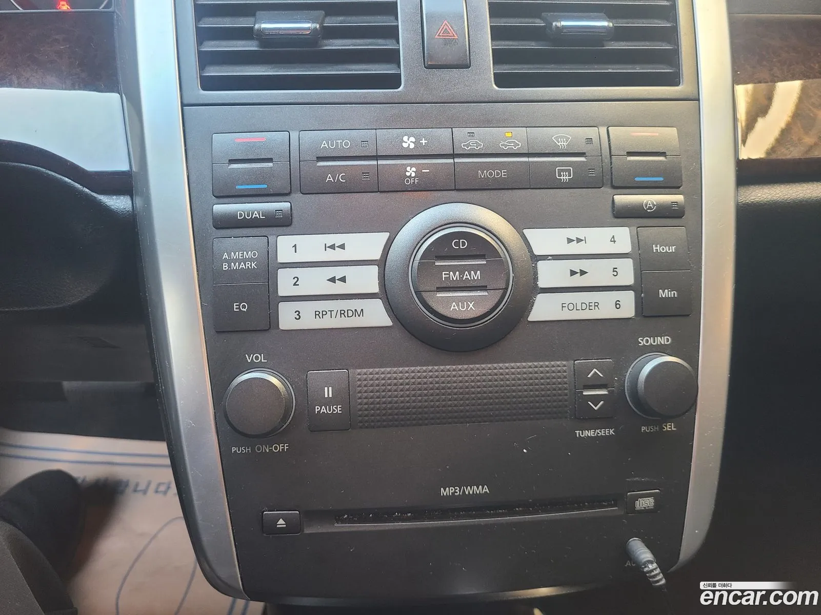 Renault Korea (Samsung) SM5 New Impression 2009 — 20