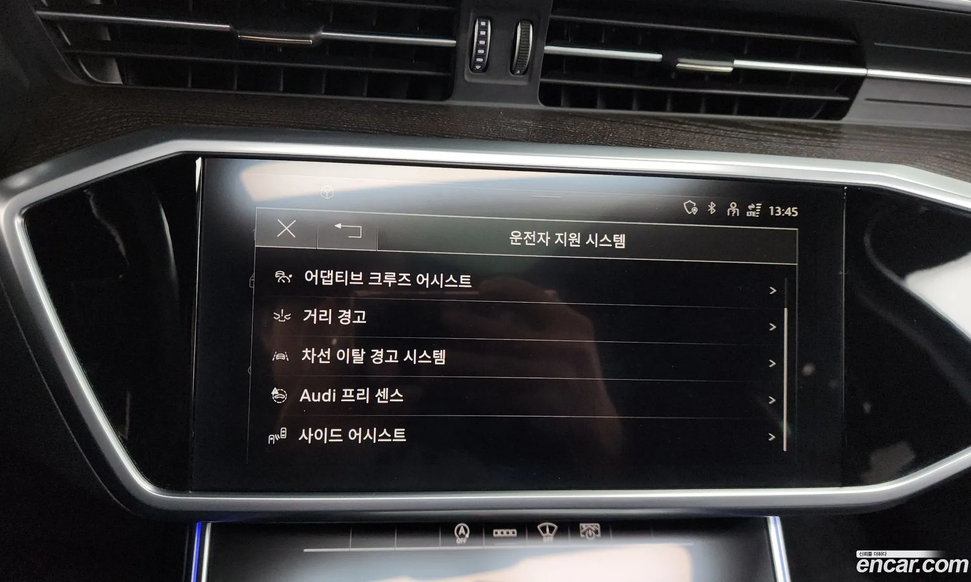 Audi A6 2021 WAUZZZF24MN030389 — 3