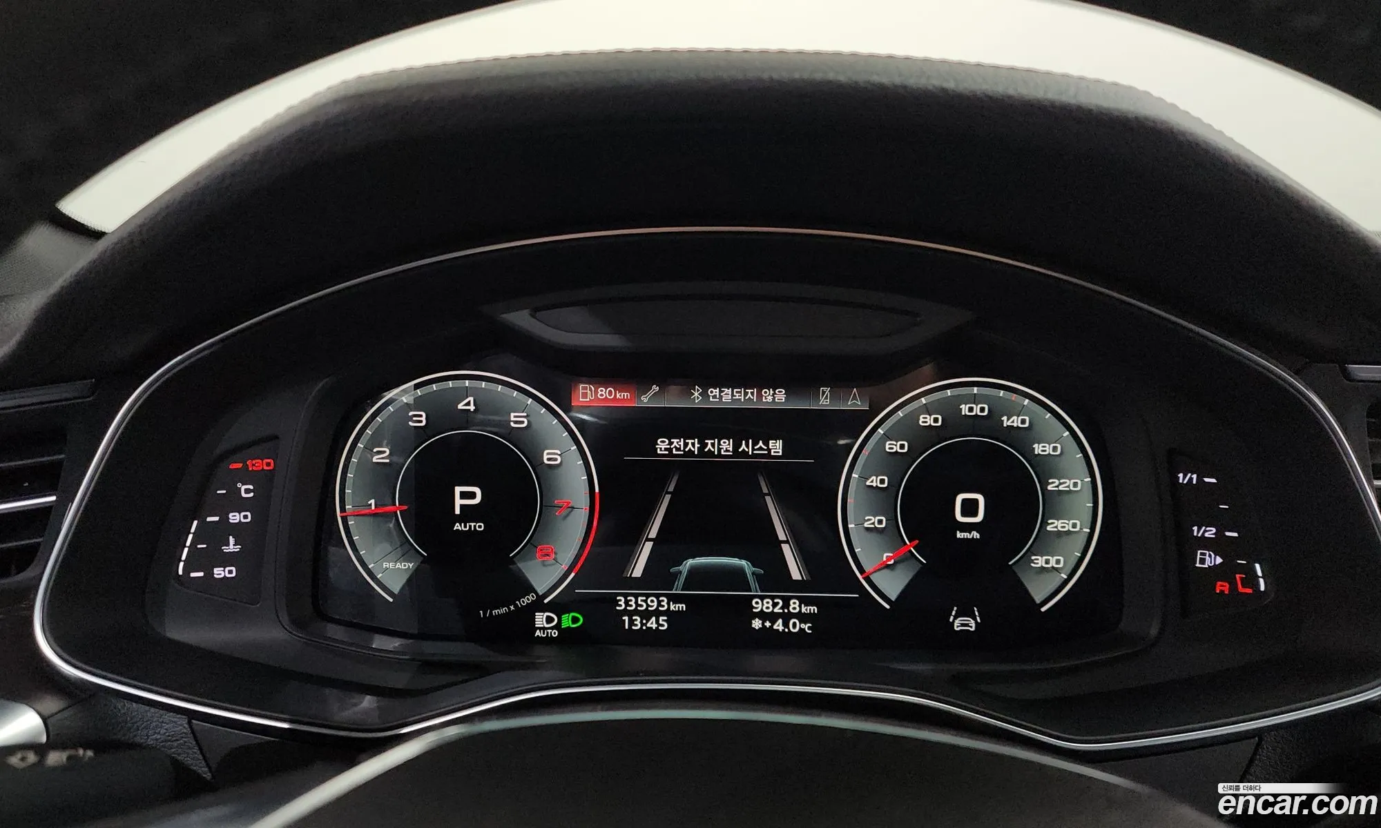 Audi A6 2021 WAUZZZF24MN030389 — 17
