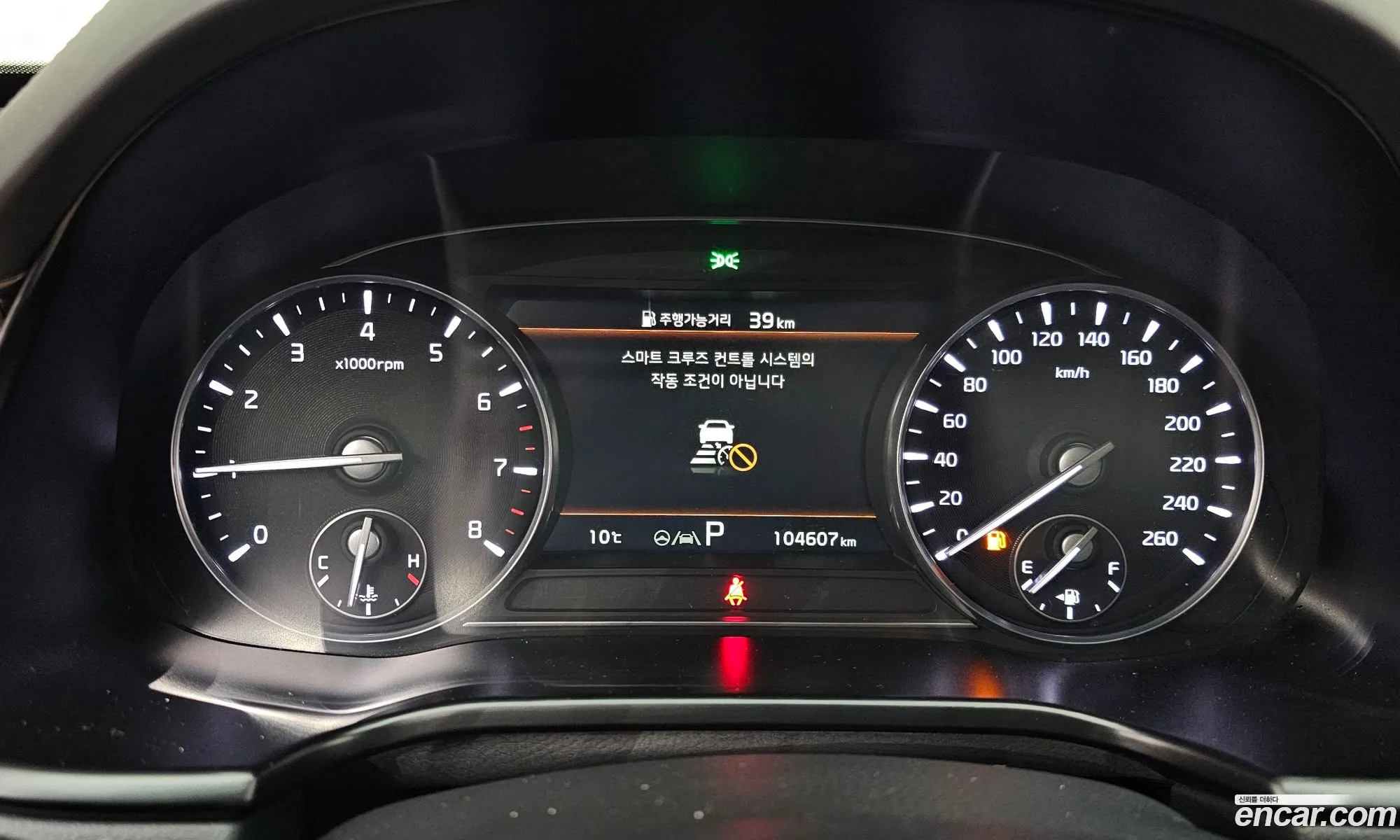 Kia K9 2021 — 3